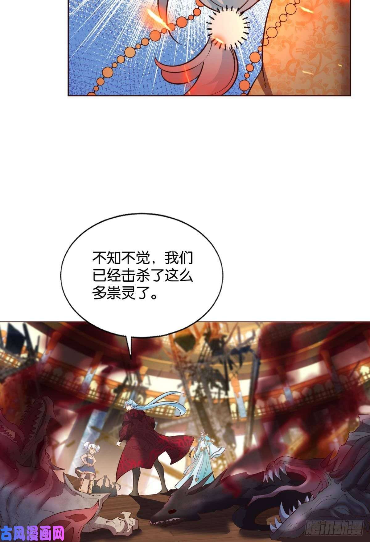 重生异世一条狗请你们好好相处吧
