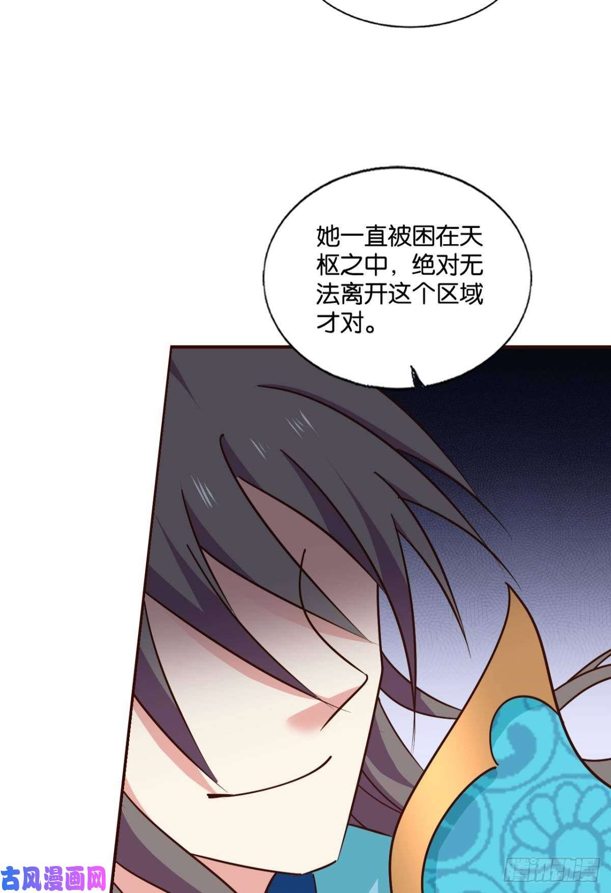 重生异世一条狗请你们好好相处吧