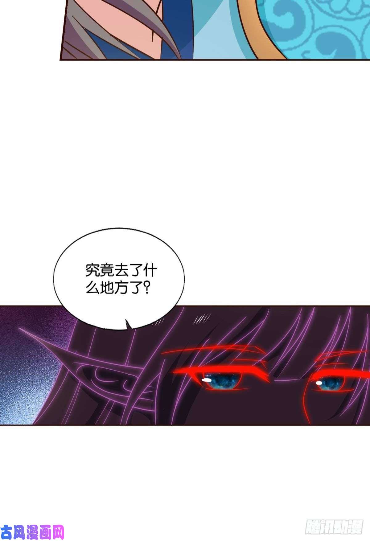 重生异世一条狗请你们好好相处吧