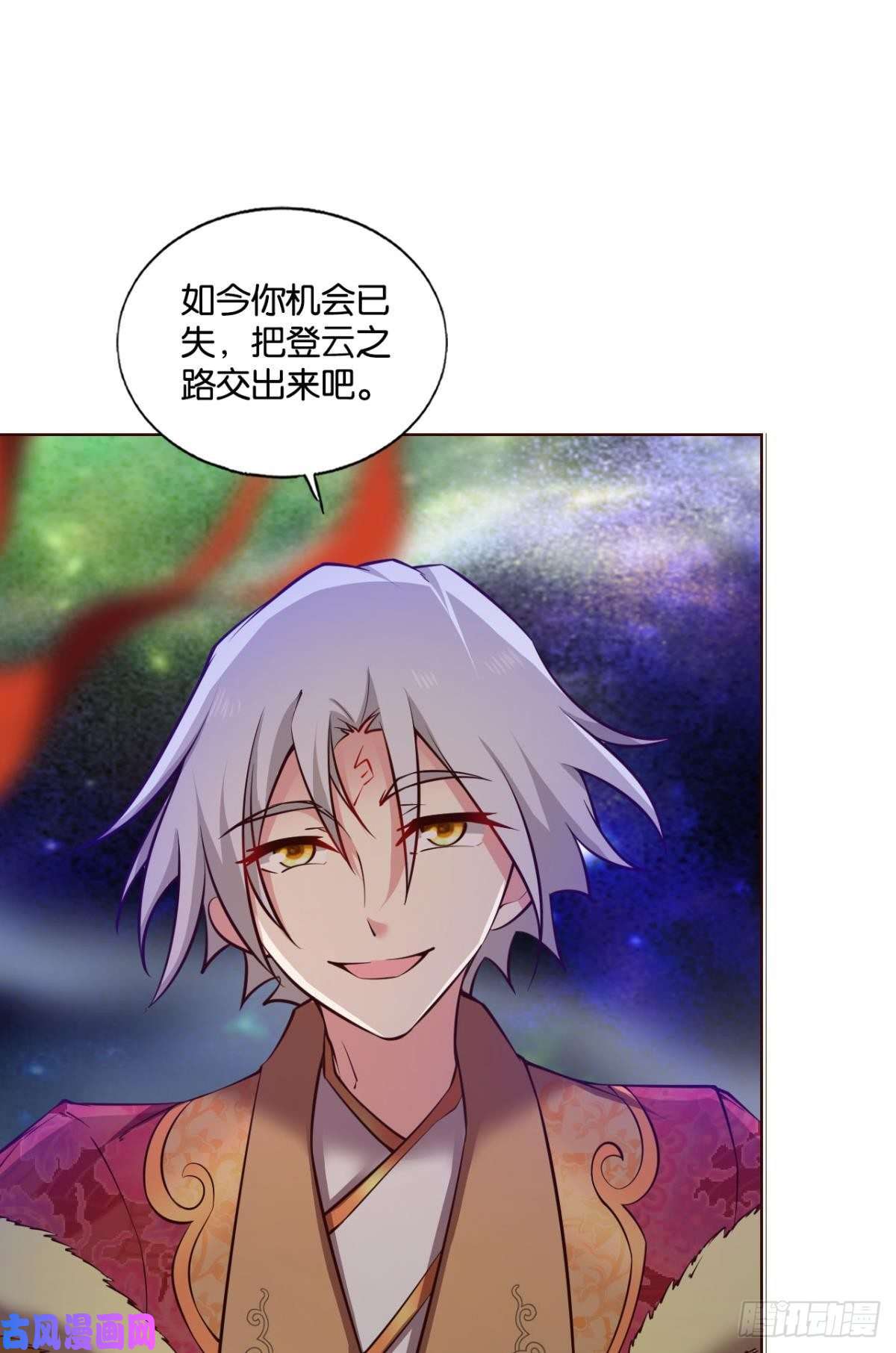 重生异世一条狗请你们好好相处吧