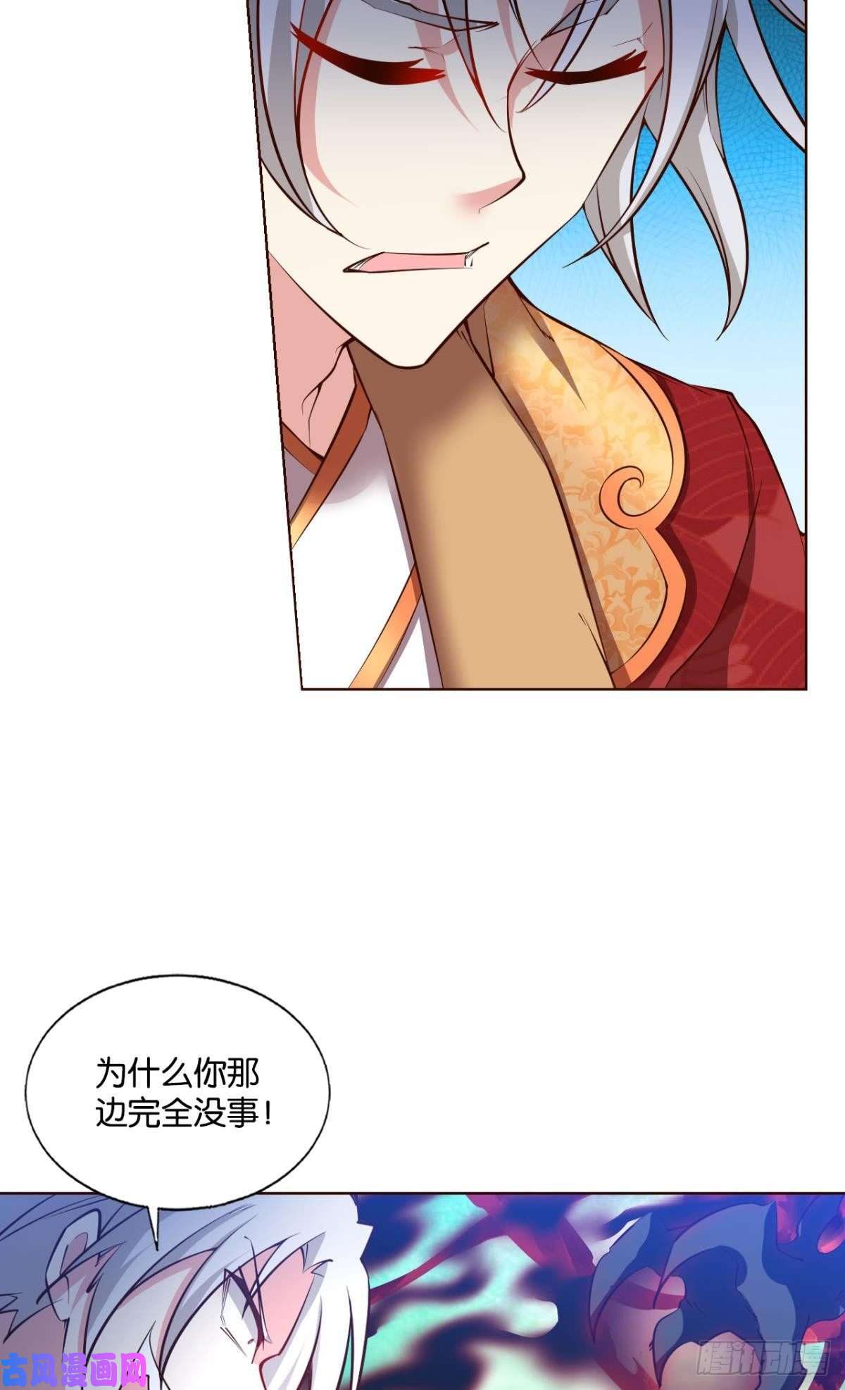 重生异世一条狗任性