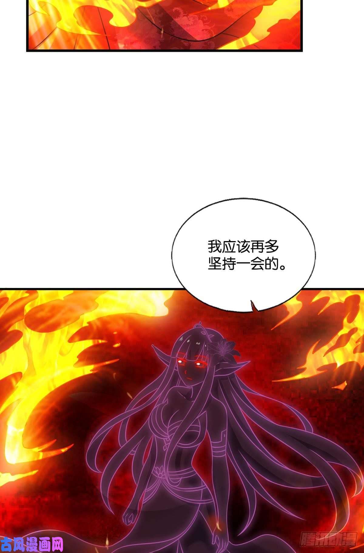 重生异世一条狗任性