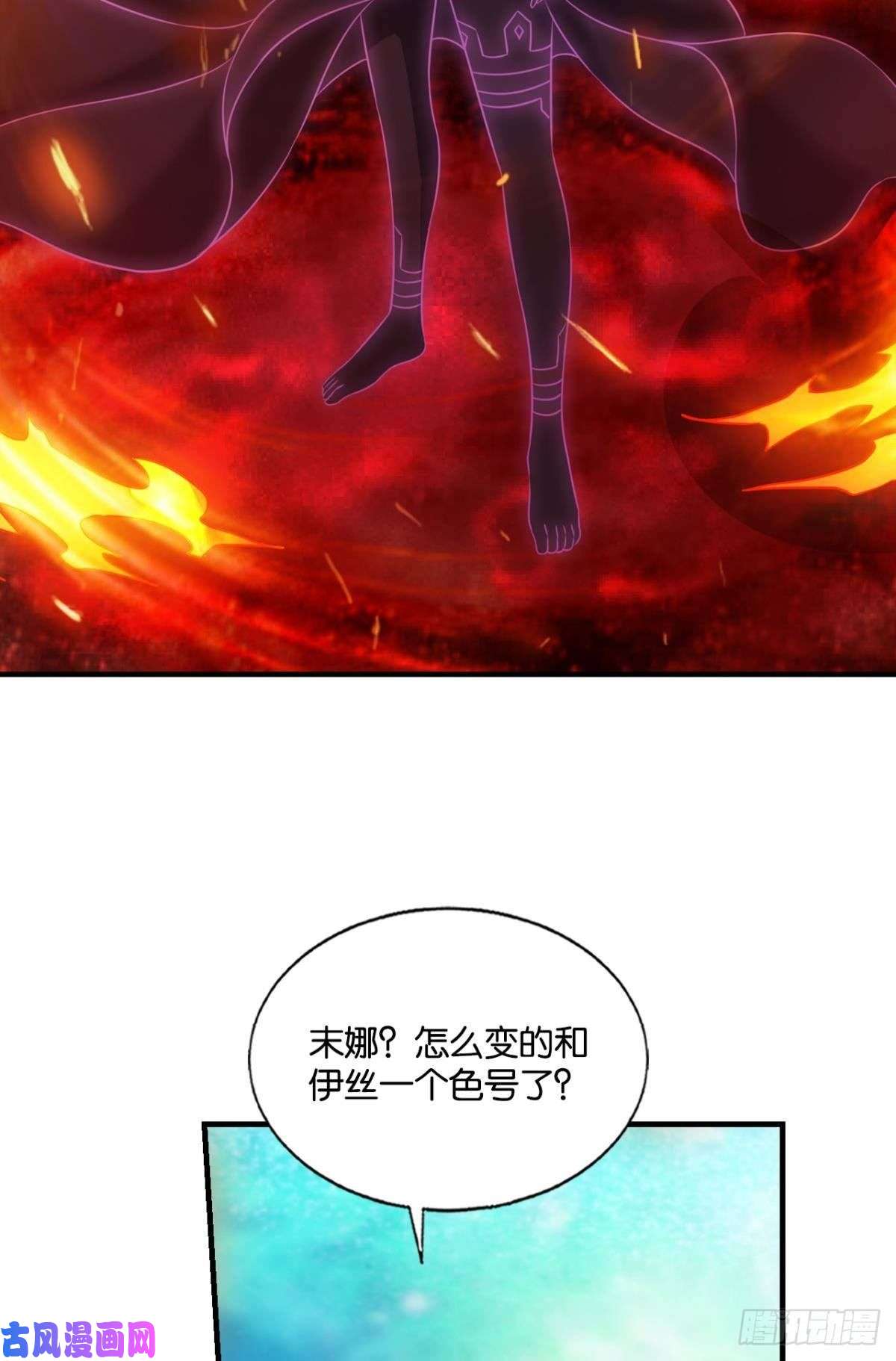 重生异世一条狗任性