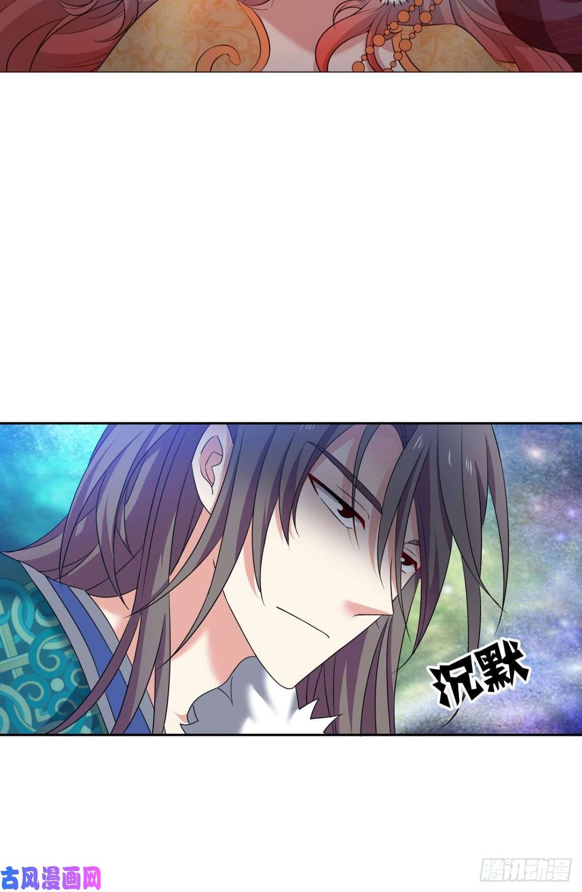 重生异世一条狗任性