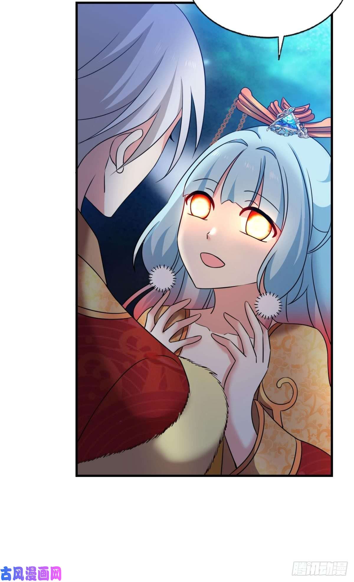 重生异世一条狗任性