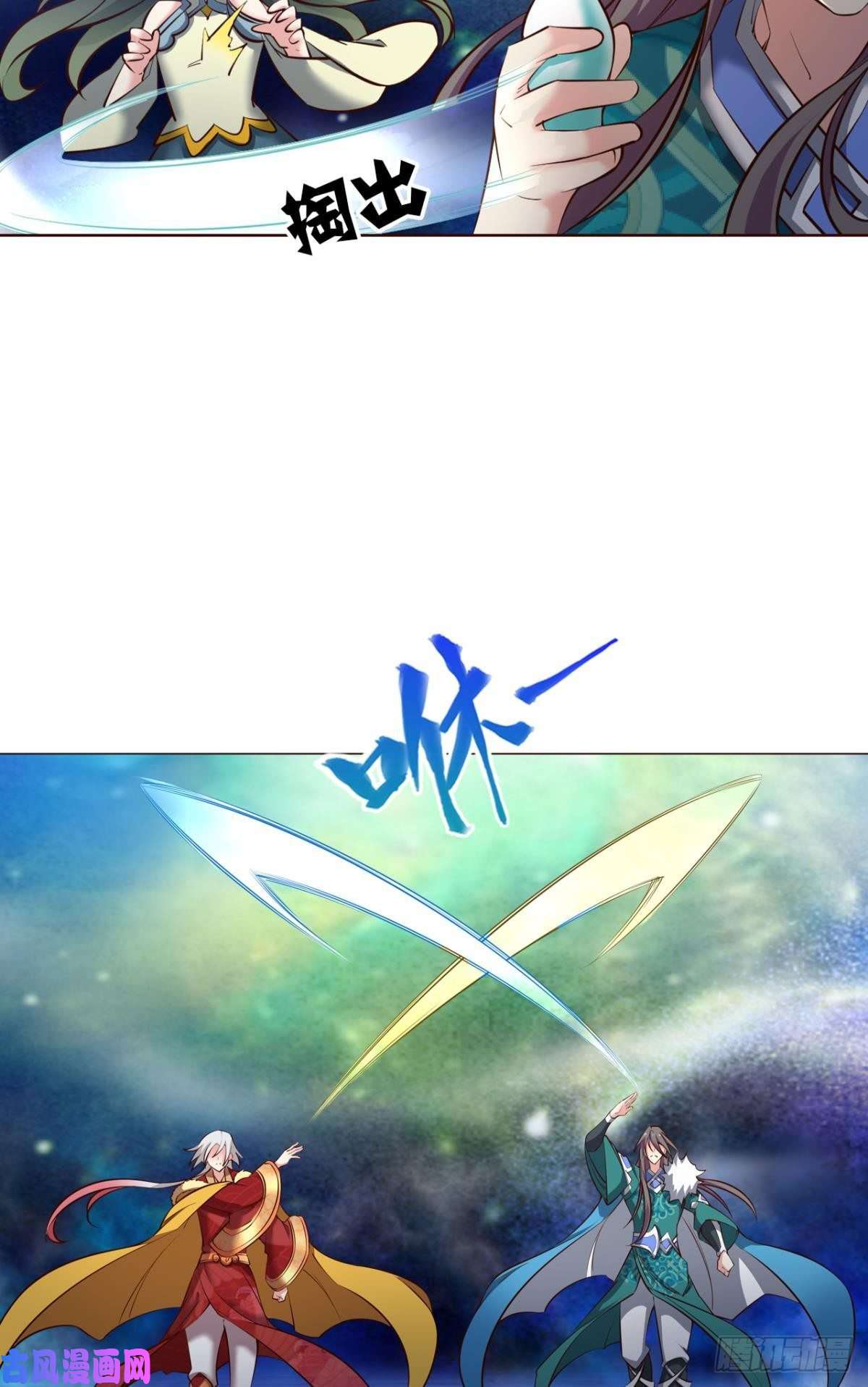 重生异世一条狗任性