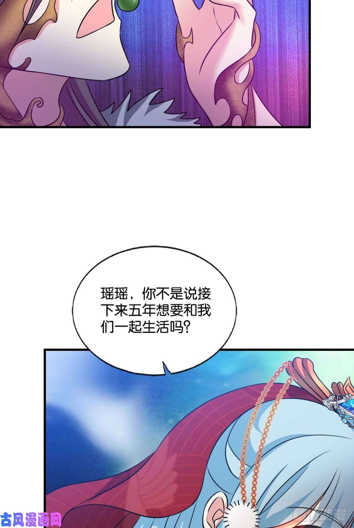 重生异世一条狗任性