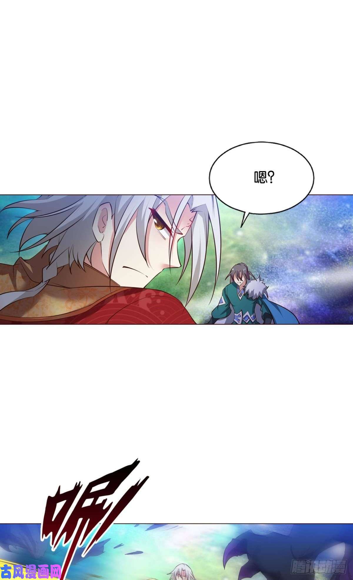 重生异世一条狗任性