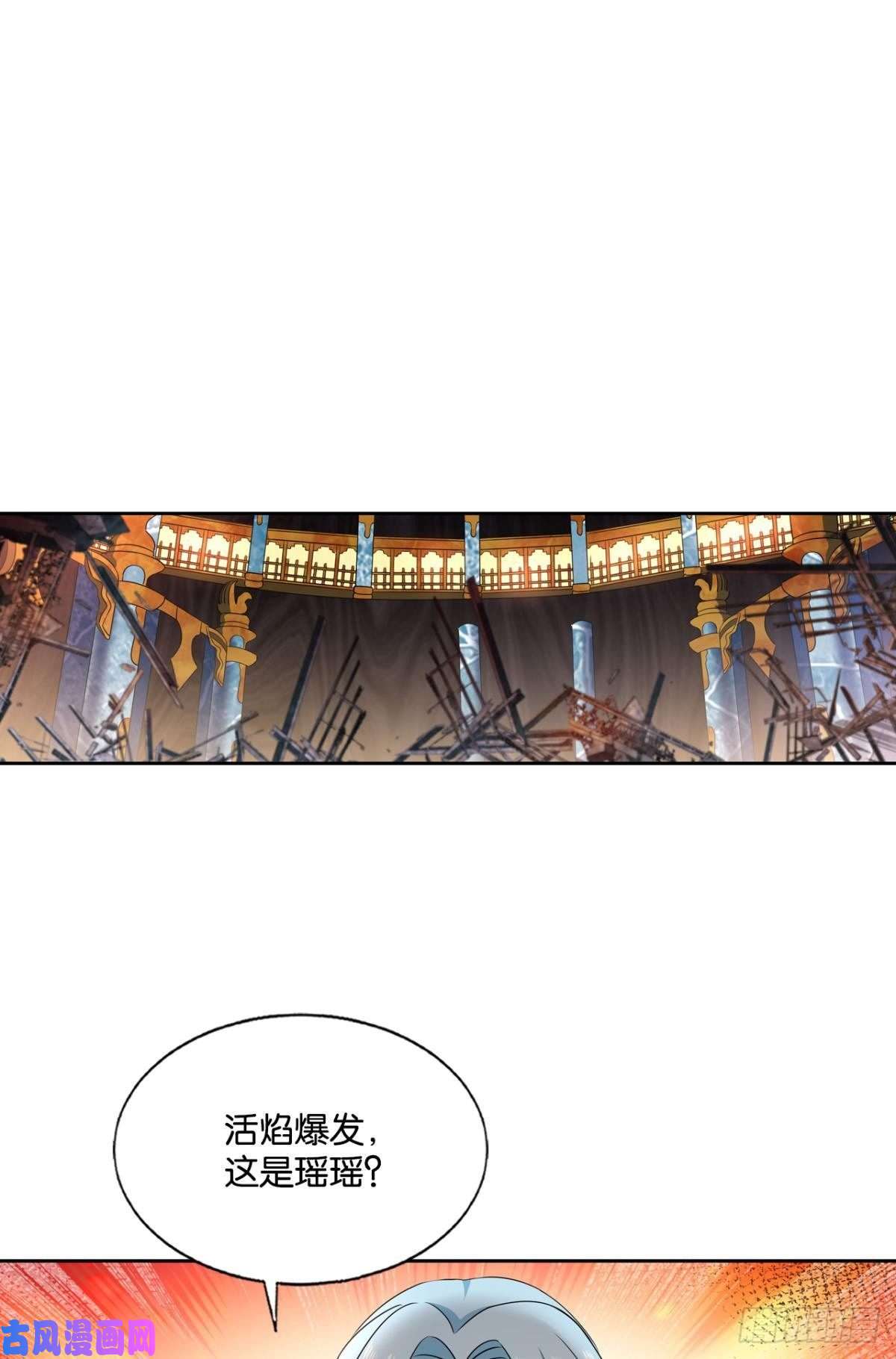 重生异世一条狗谁人挽天倾