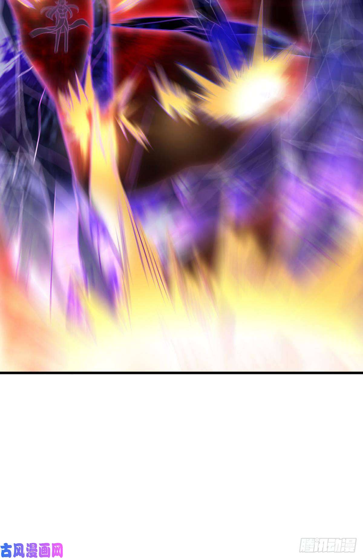 重生异世一条狗谁人挽天倾