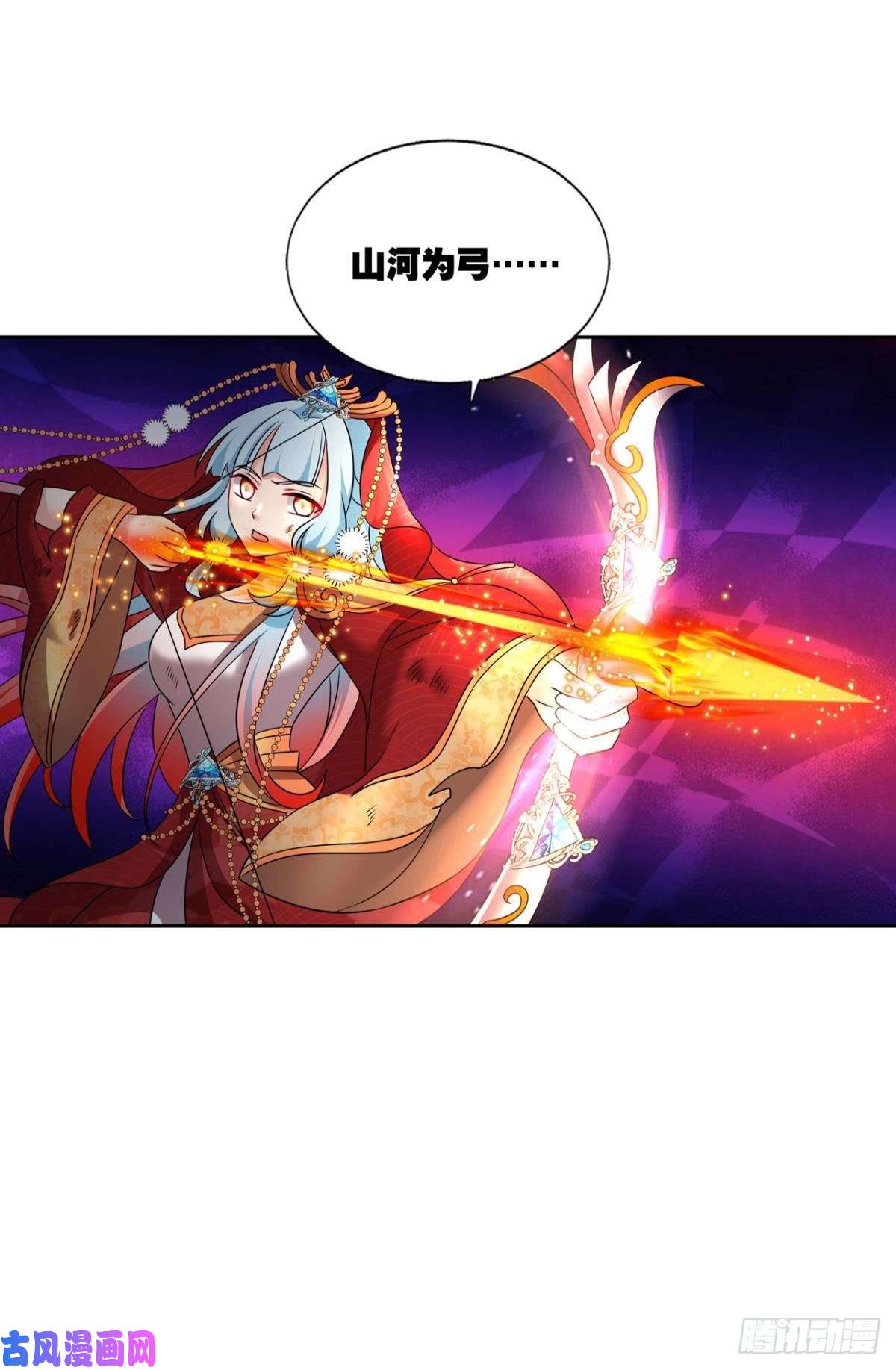 重生异世一条狗谁人挽天倾