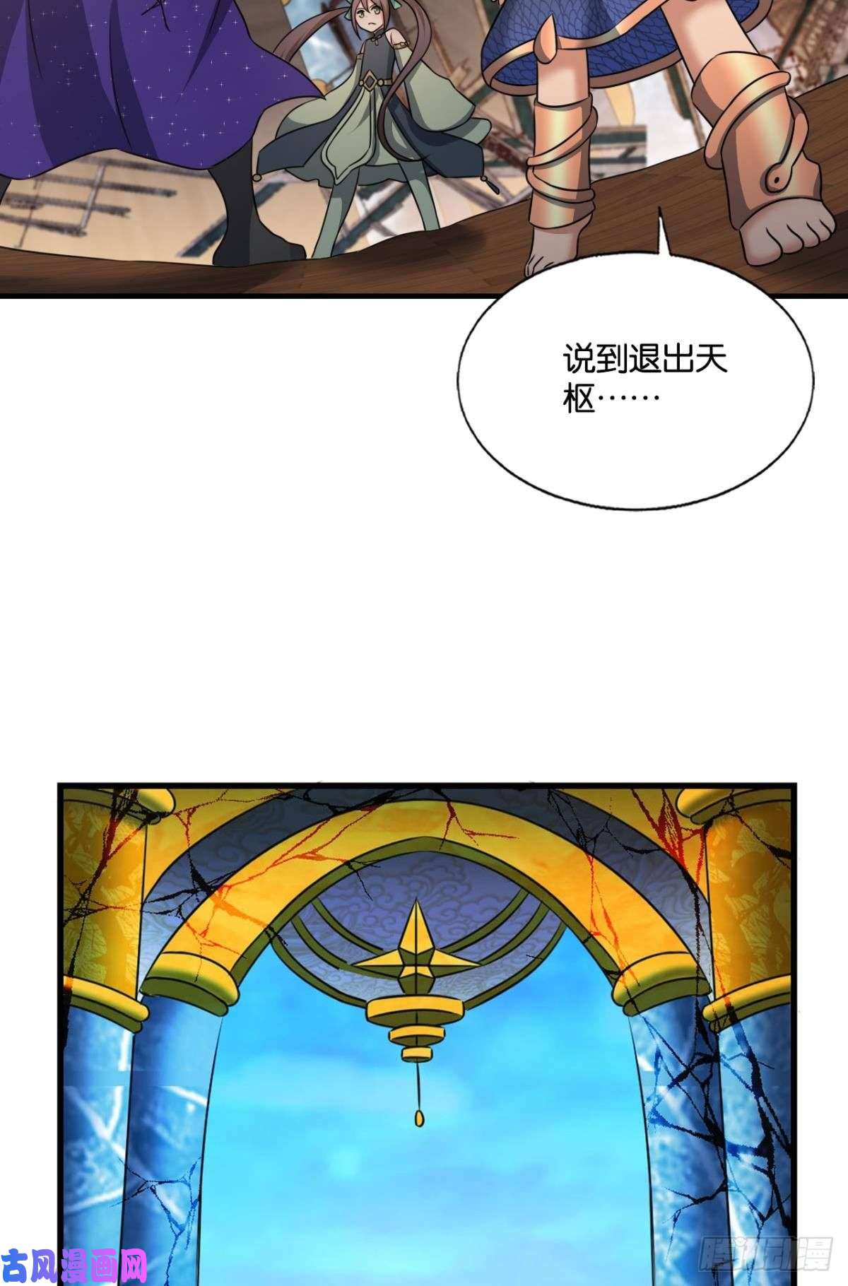 重生异世一条狗谁人挽天倾