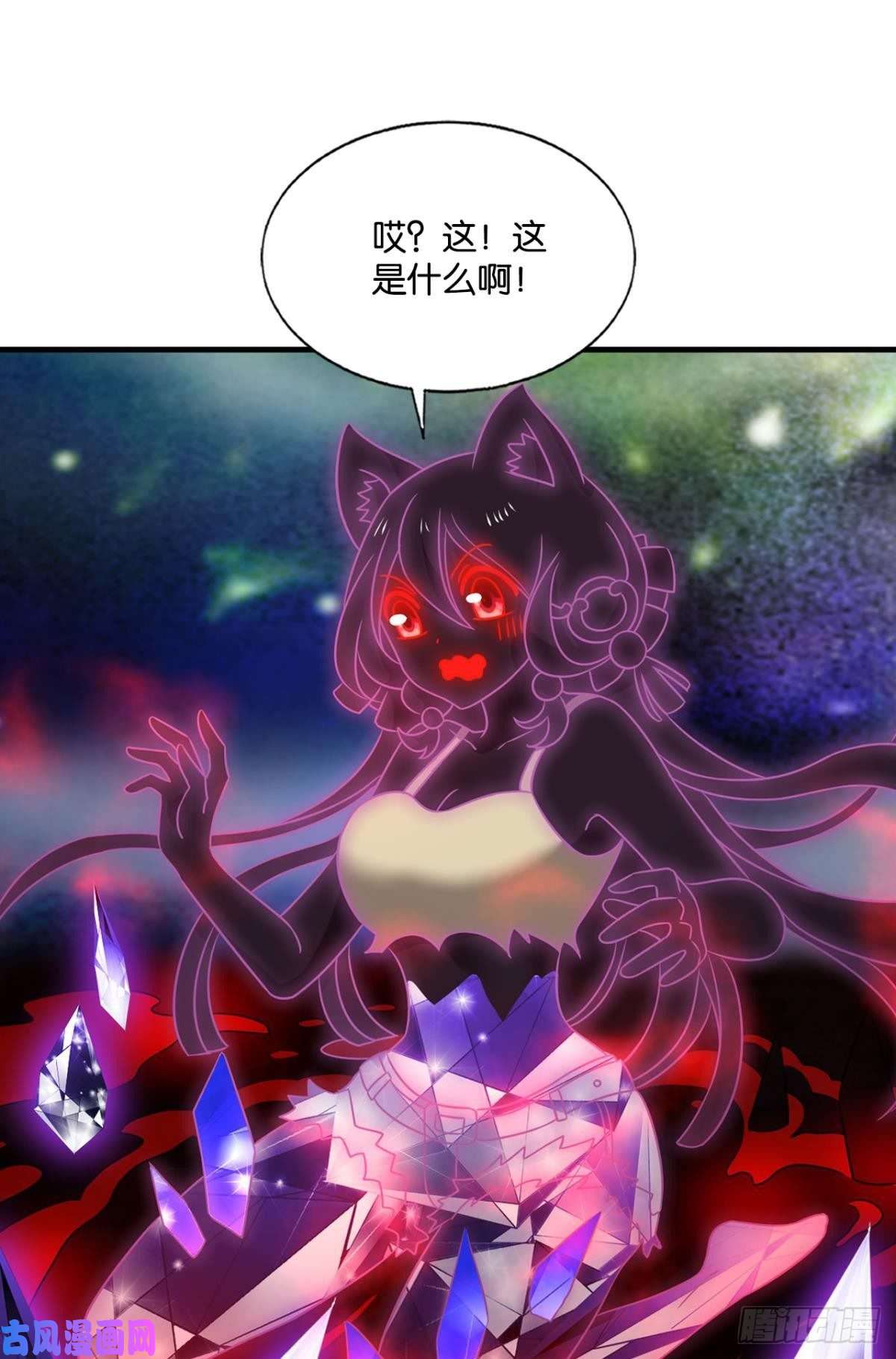 重生异世一条狗青天之上万丈雷霆