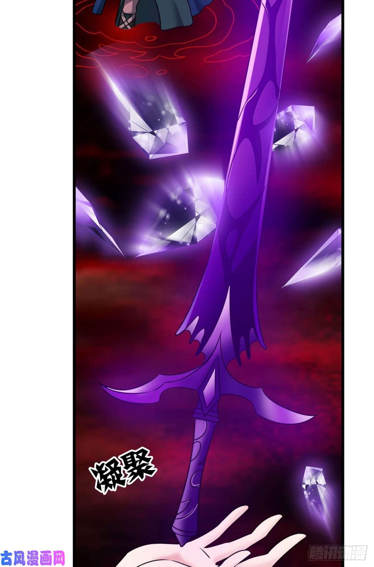 重生异世一条狗青天之上万丈雷霆
