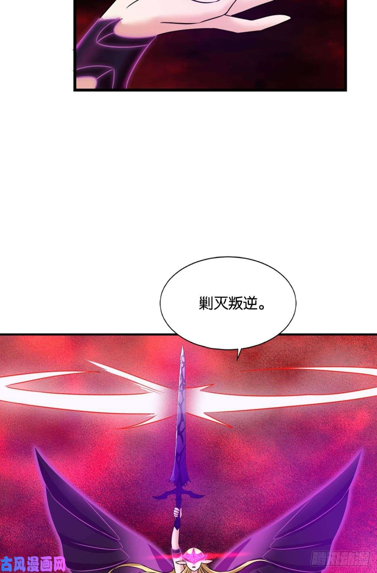 重生异世一条狗青天之上万丈雷霆