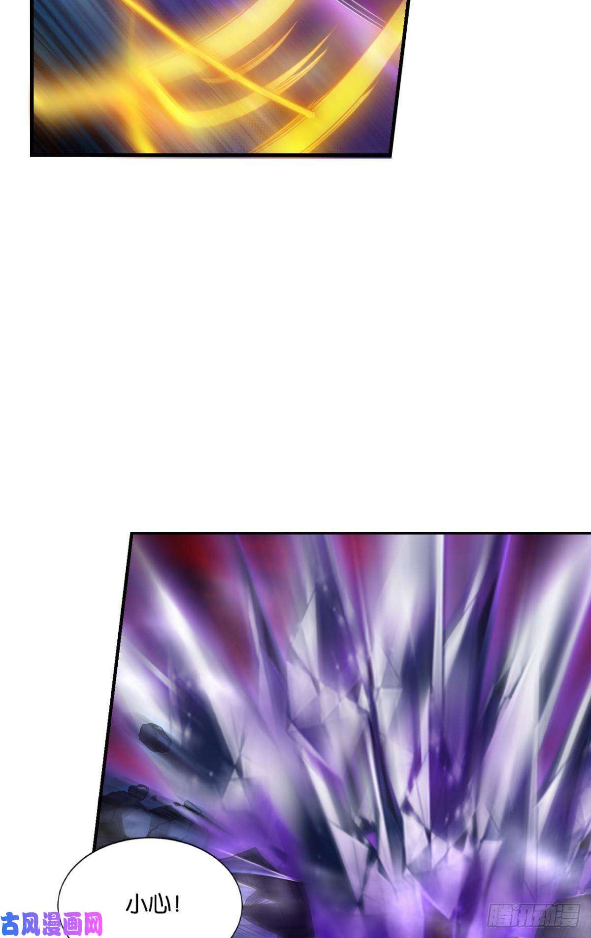 重生异世一条狗青天之上万丈雷霆