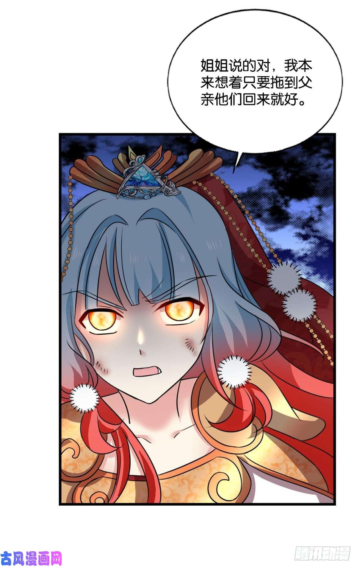 重生异世一条狗青天之上万丈雷霆