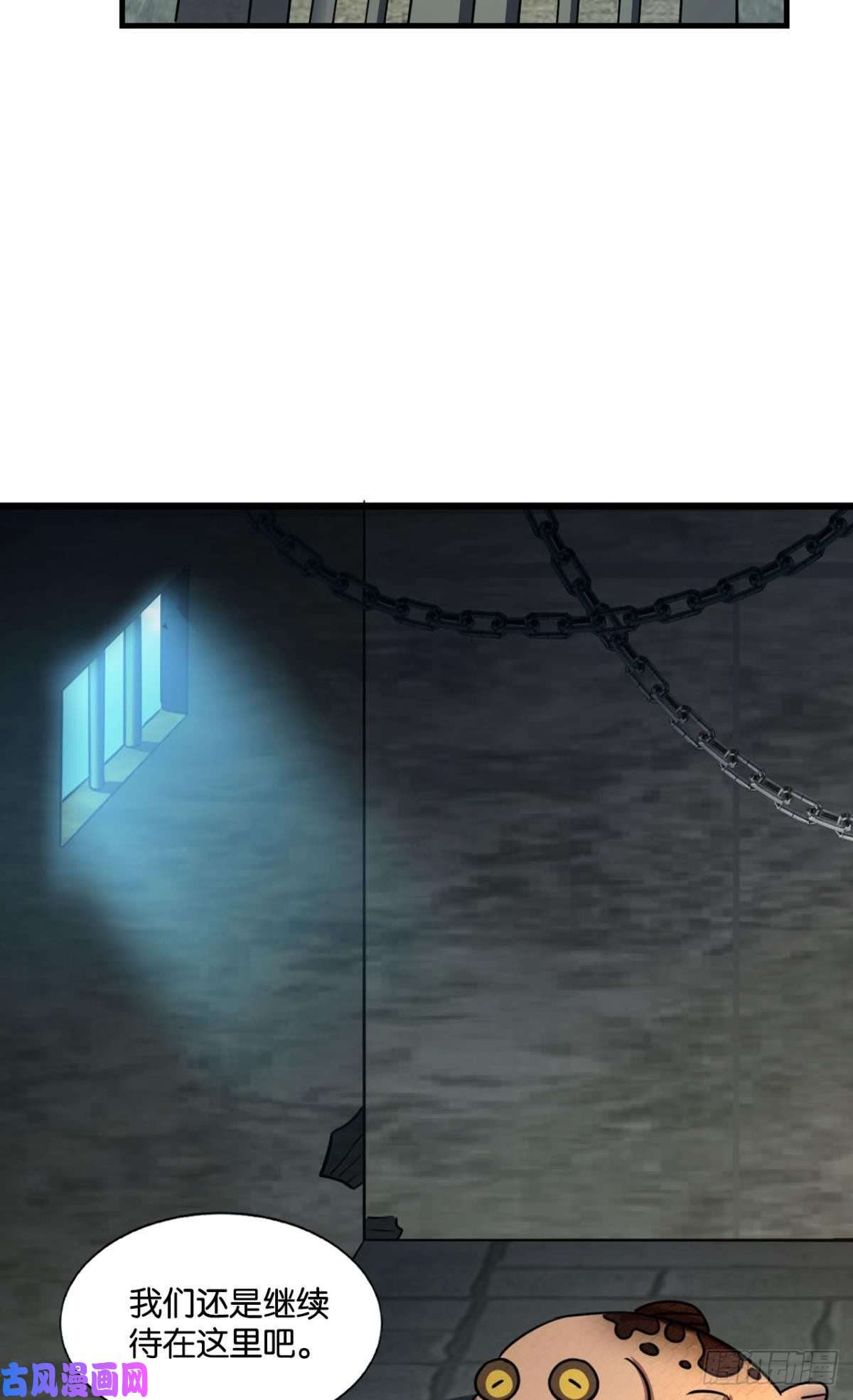 重生异世一条狗青天之上万丈雷霆