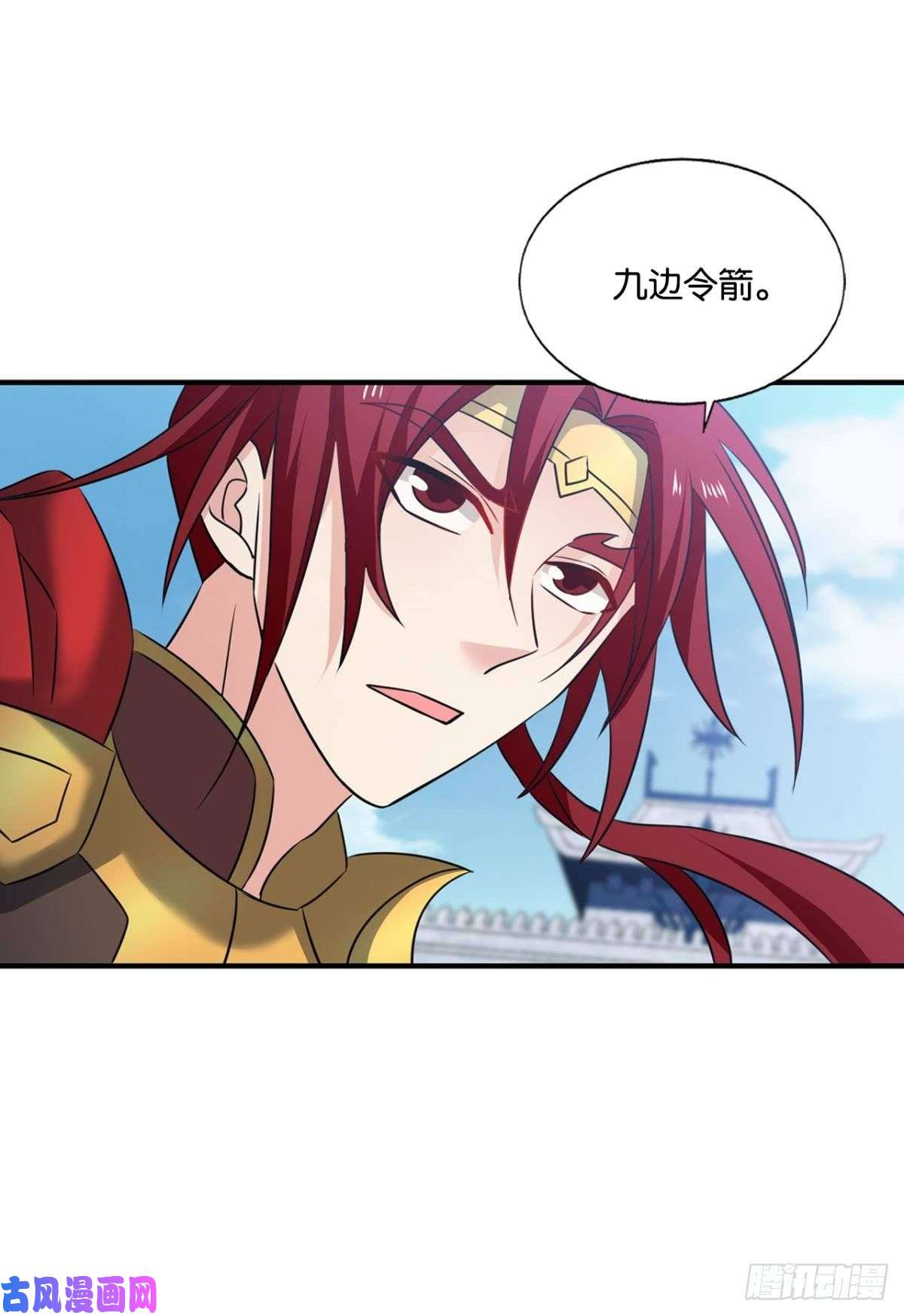 重生异世一条狗青天之上万丈雷霆