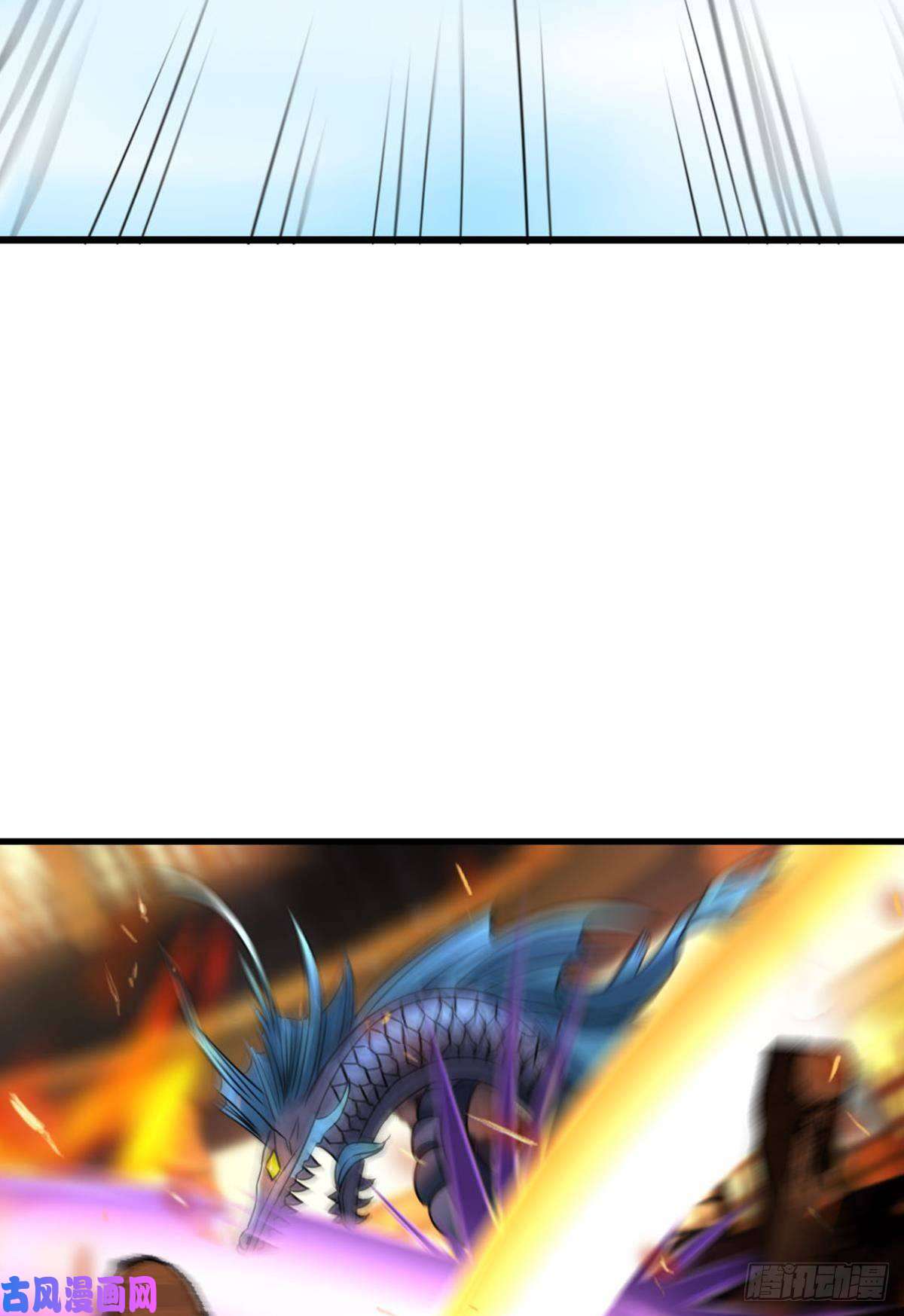 重生异世一条狗青天之上万丈雷霆