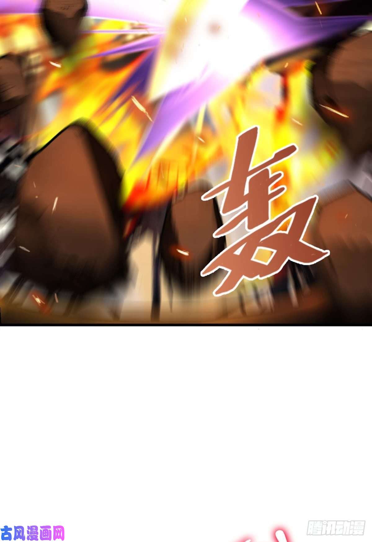 重生异世一条狗青天之上万丈雷霆