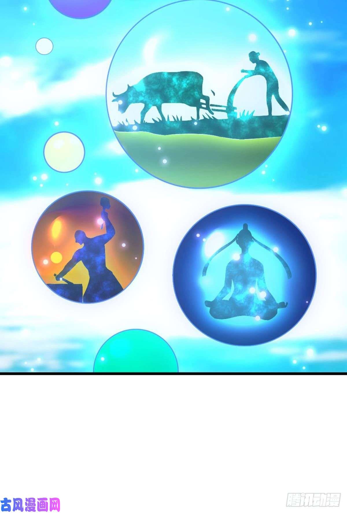 重生异世一条狗天下人间骤雨狂风