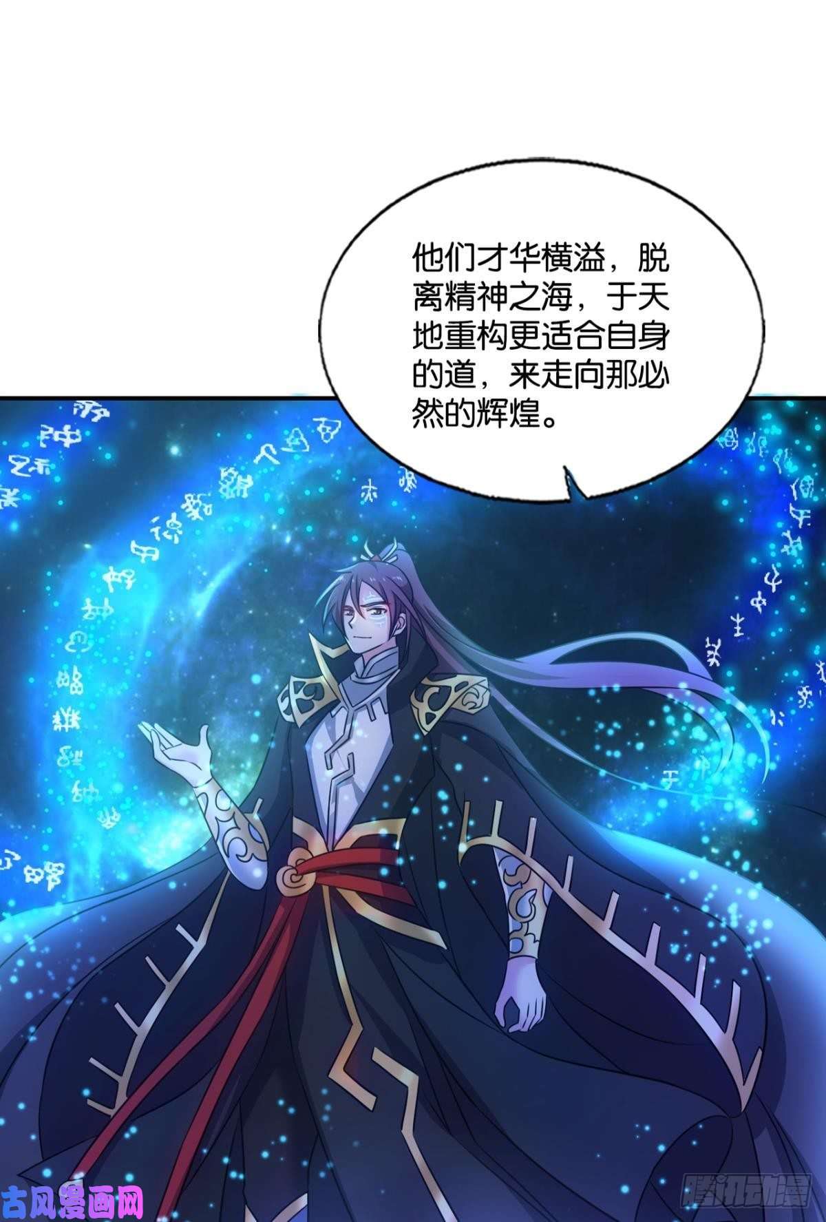 重生异世一条狗天下人间骤雨狂风