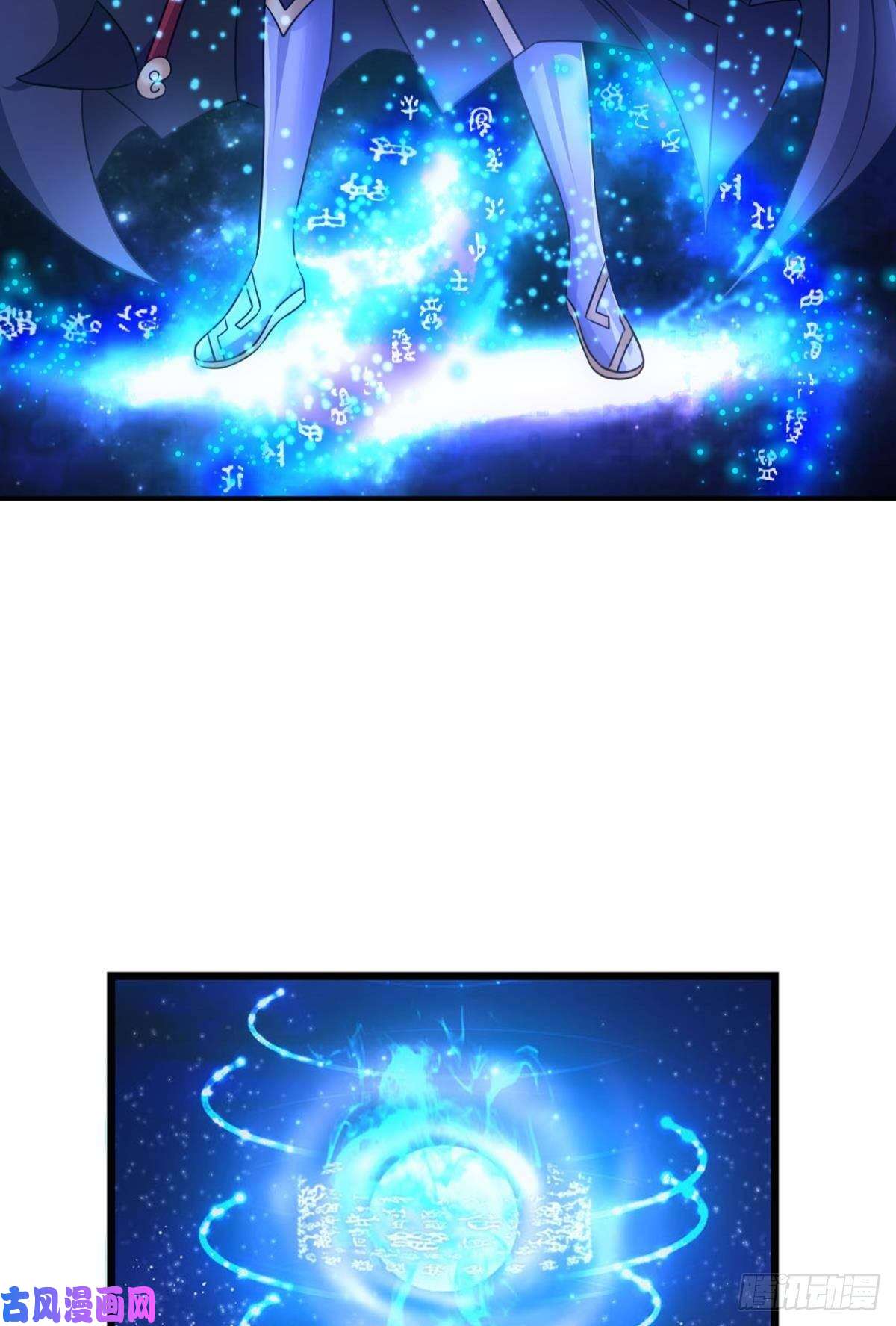 重生异世一条狗天下人间骤雨狂风