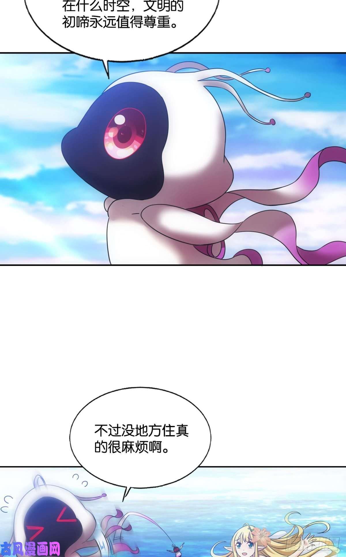 重生异世一条狗天下人间骤雨狂风