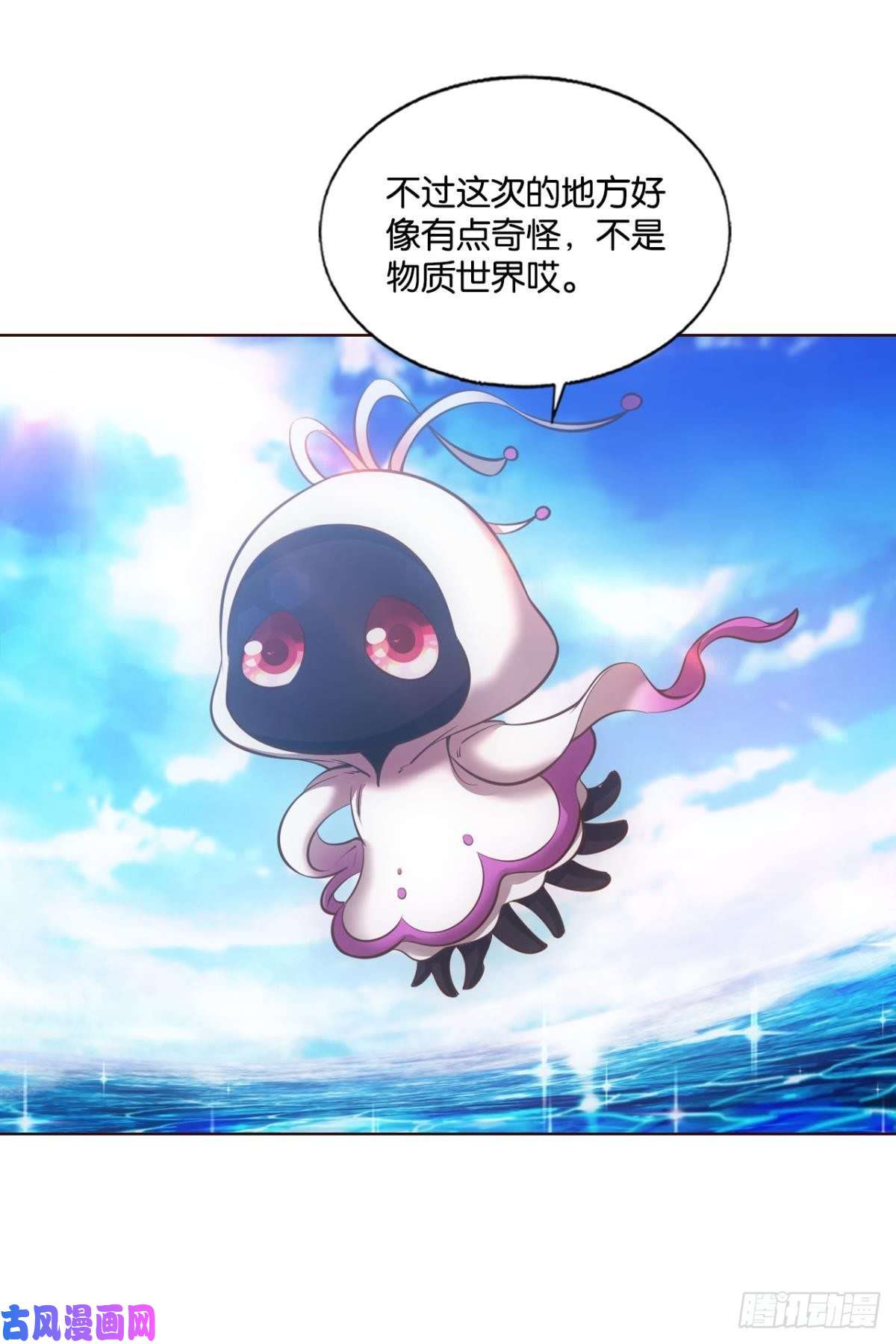 重生异世一条狗天下人间骤雨狂风