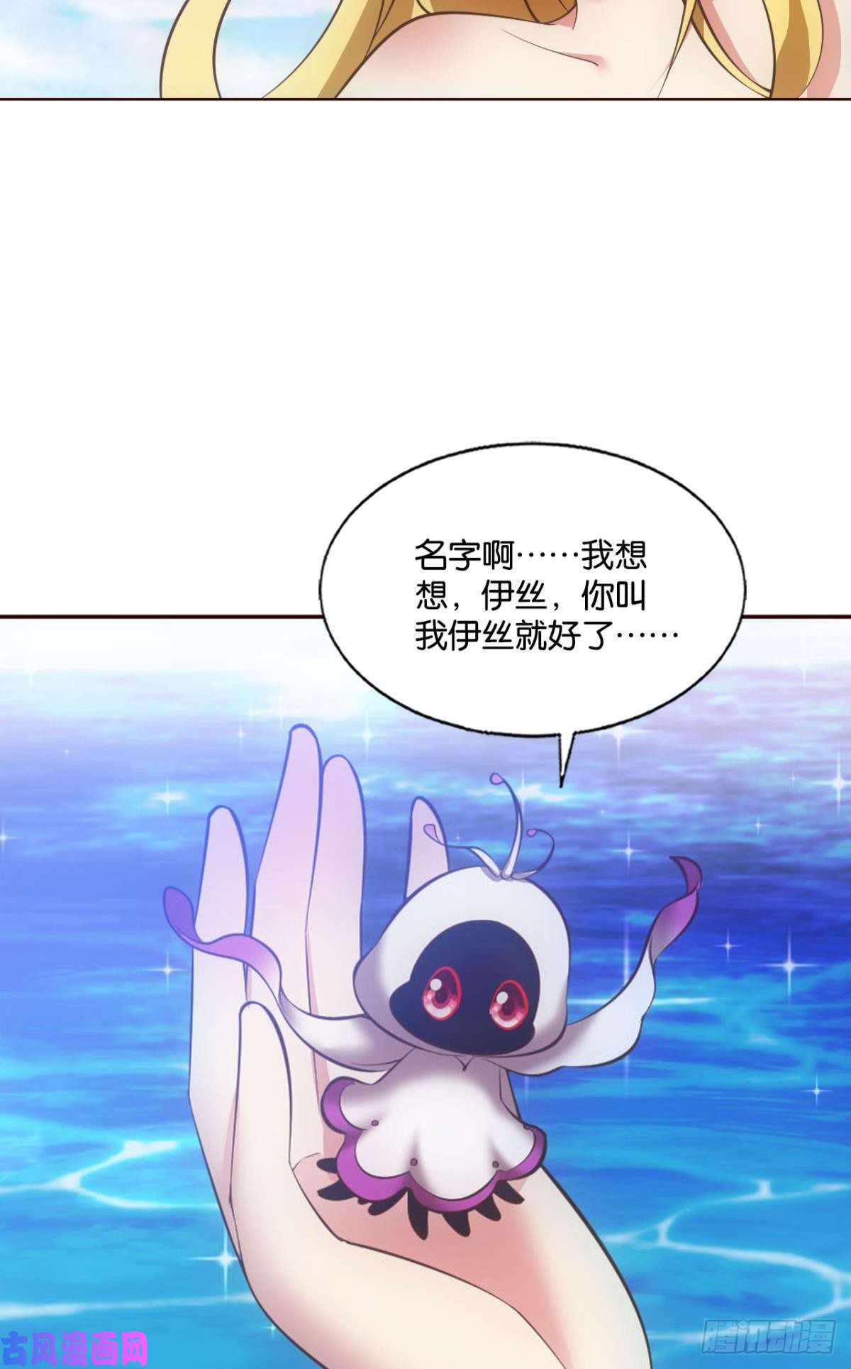 重生异世一条狗天下人间骤雨狂风