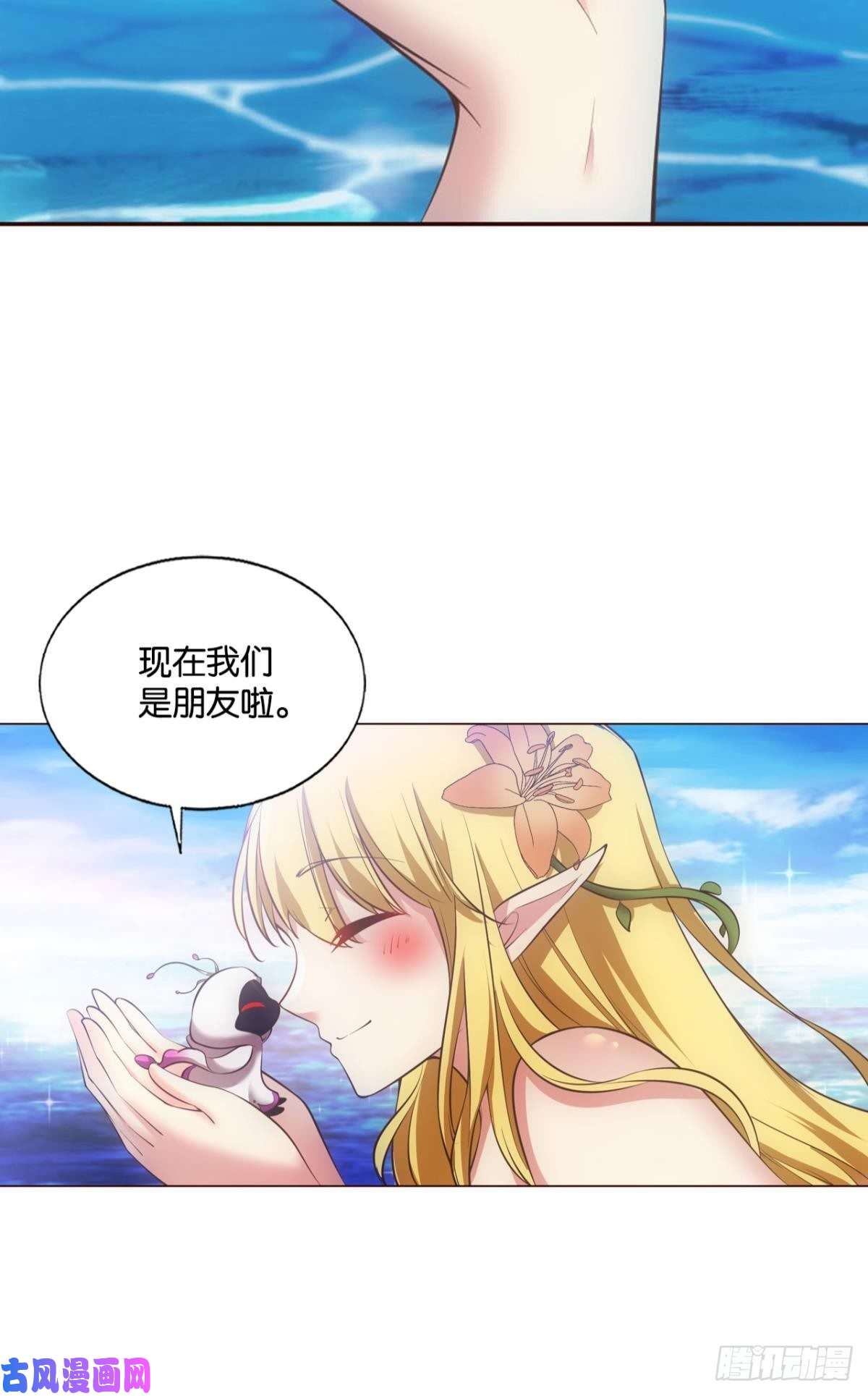 重生异世一条狗天下人间骤雨狂风