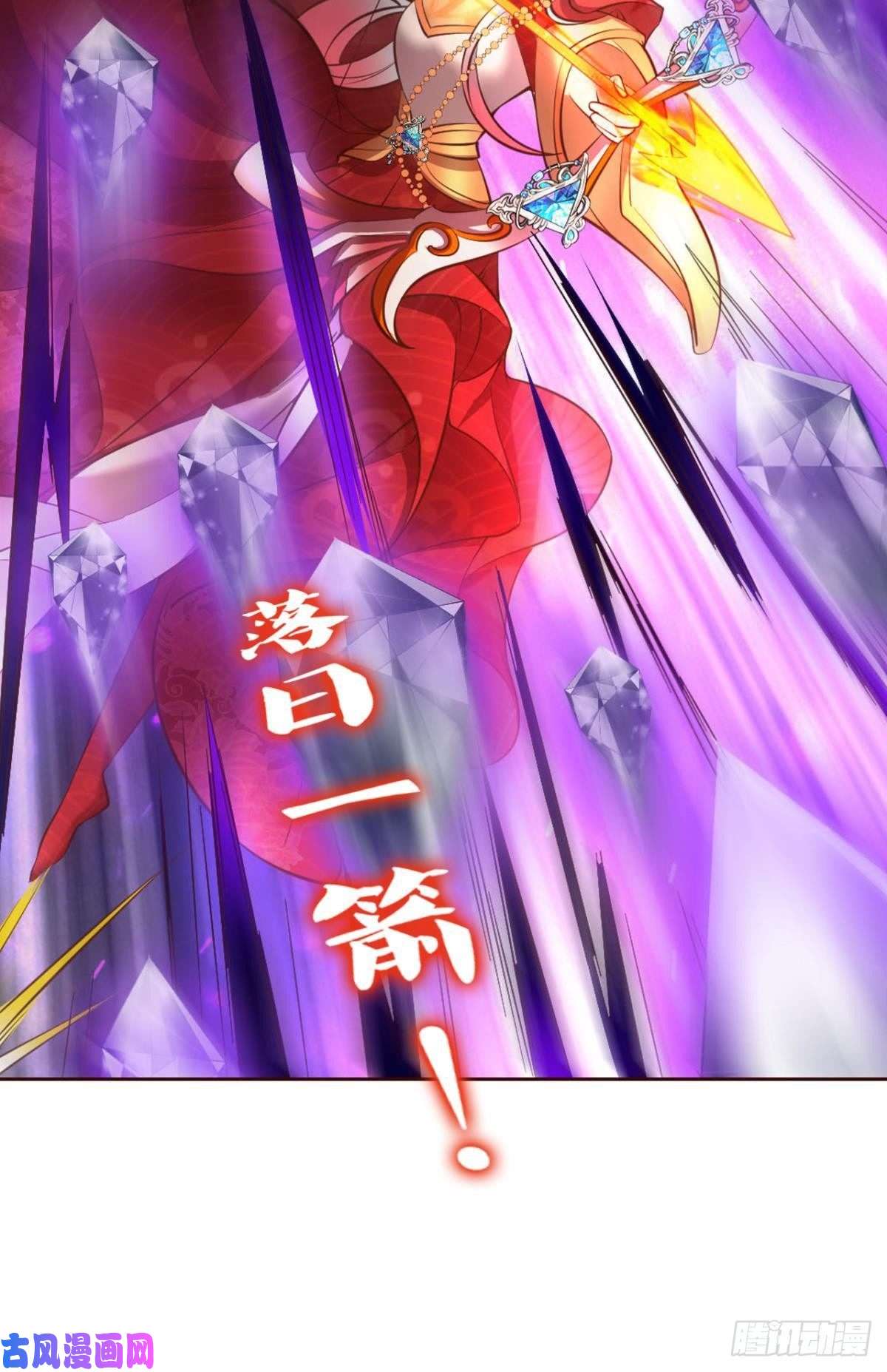 重生异世一条狗天下人间骤雨狂风