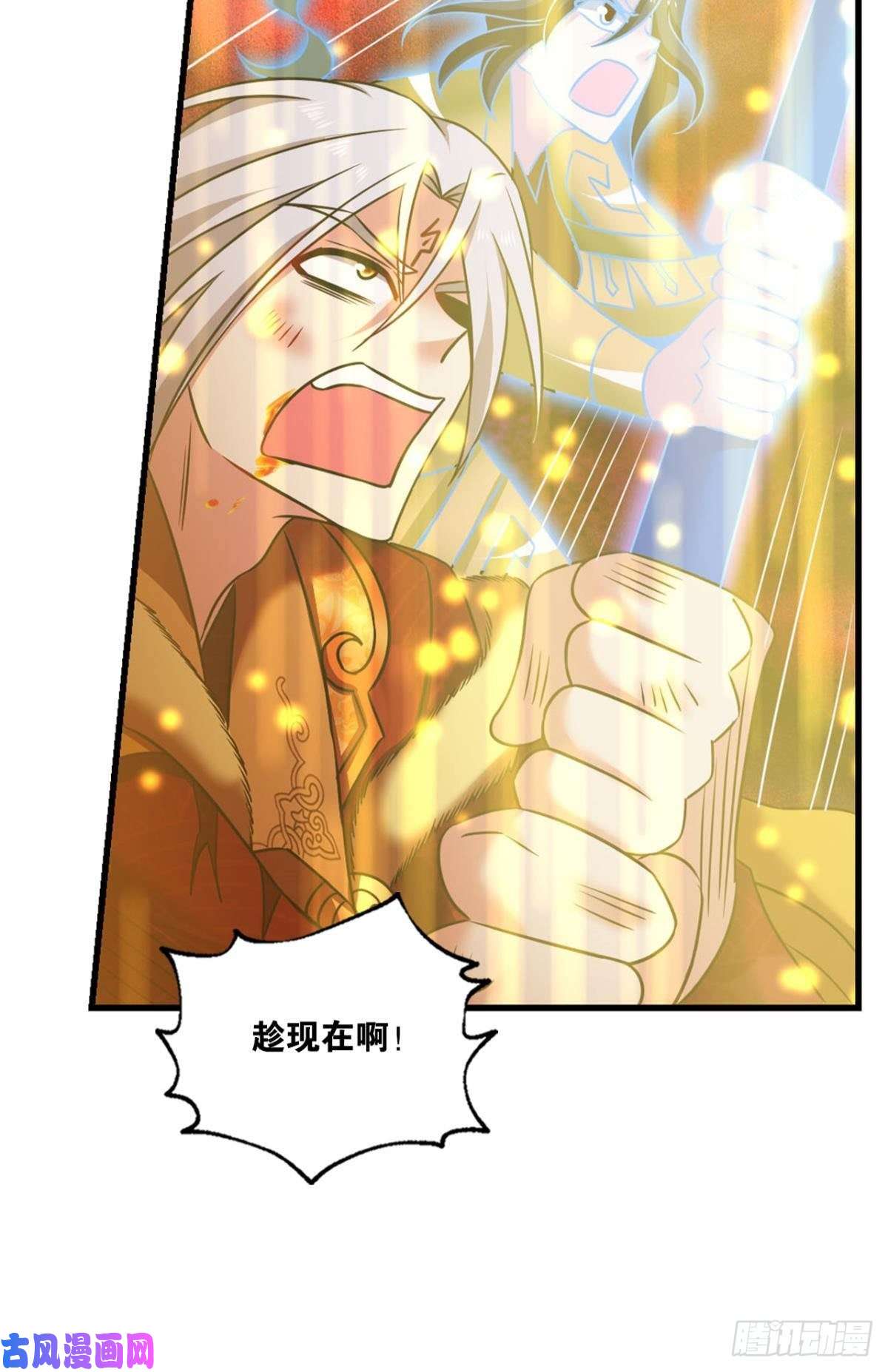 重生异世一条狗天下人间骤雨狂风