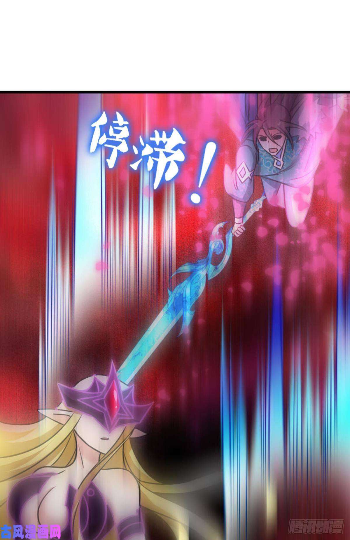 重生异世一条狗天下人间骤雨狂风