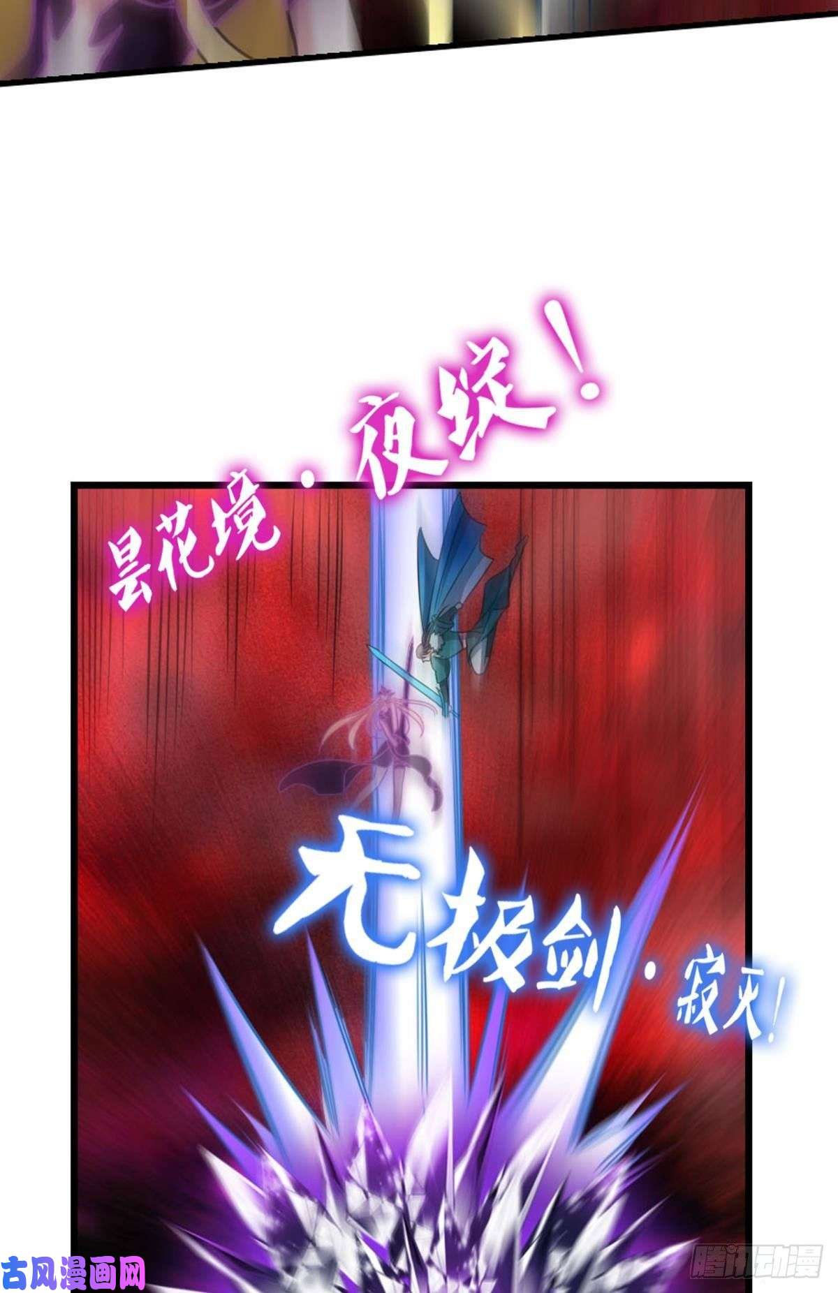 重生异世一条狗天下人间骤雨狂风