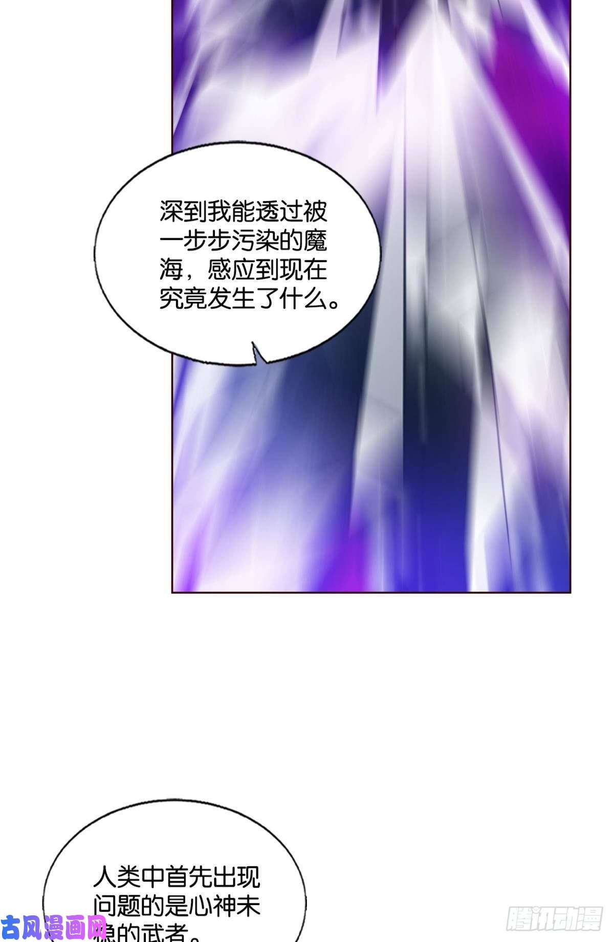 重生异世一条狗天下人间骤雨狂风