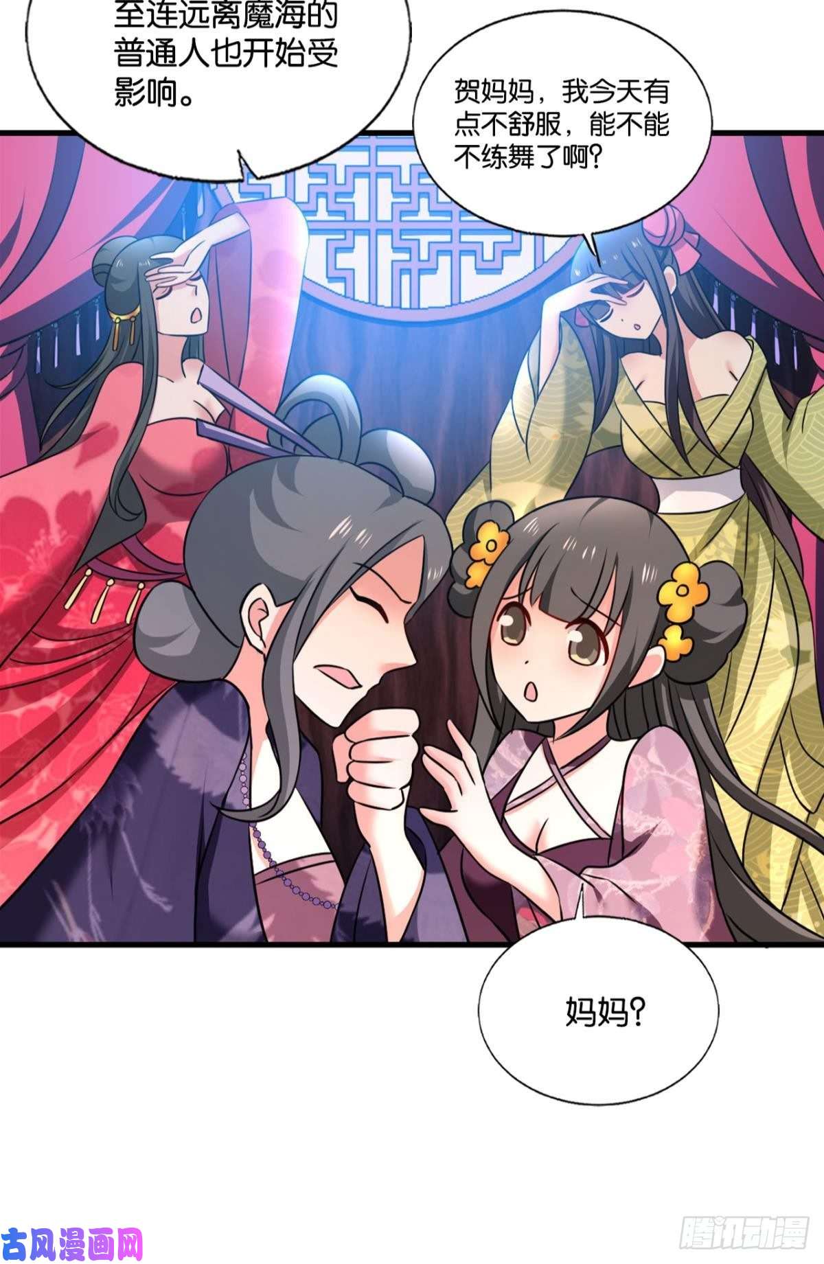 重生异世一条狗天下人间骤雨狂风