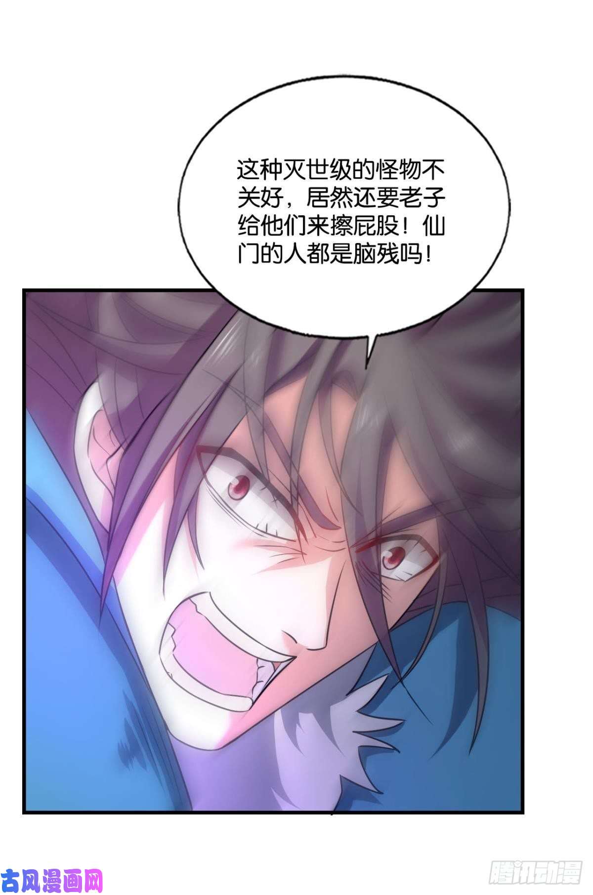 重生异世一条狗天下人间骤雨狂风