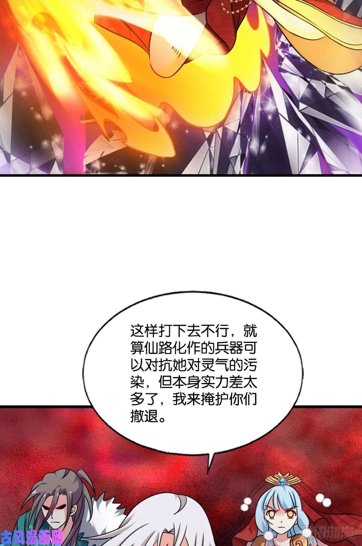 重生异世一条狗天下人间骤雨狂风
