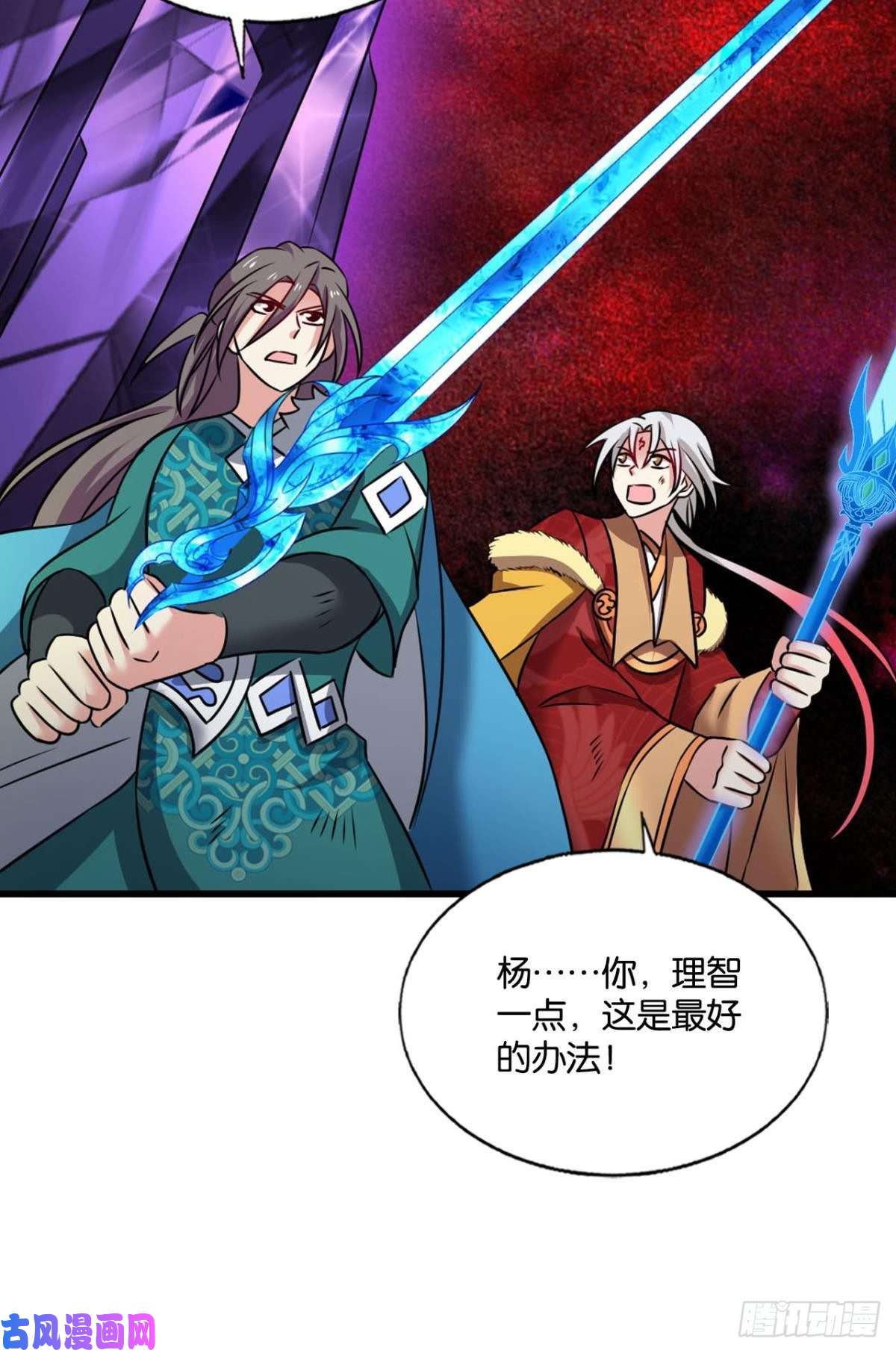 重生异世一条狗天下人间骤雨狂风