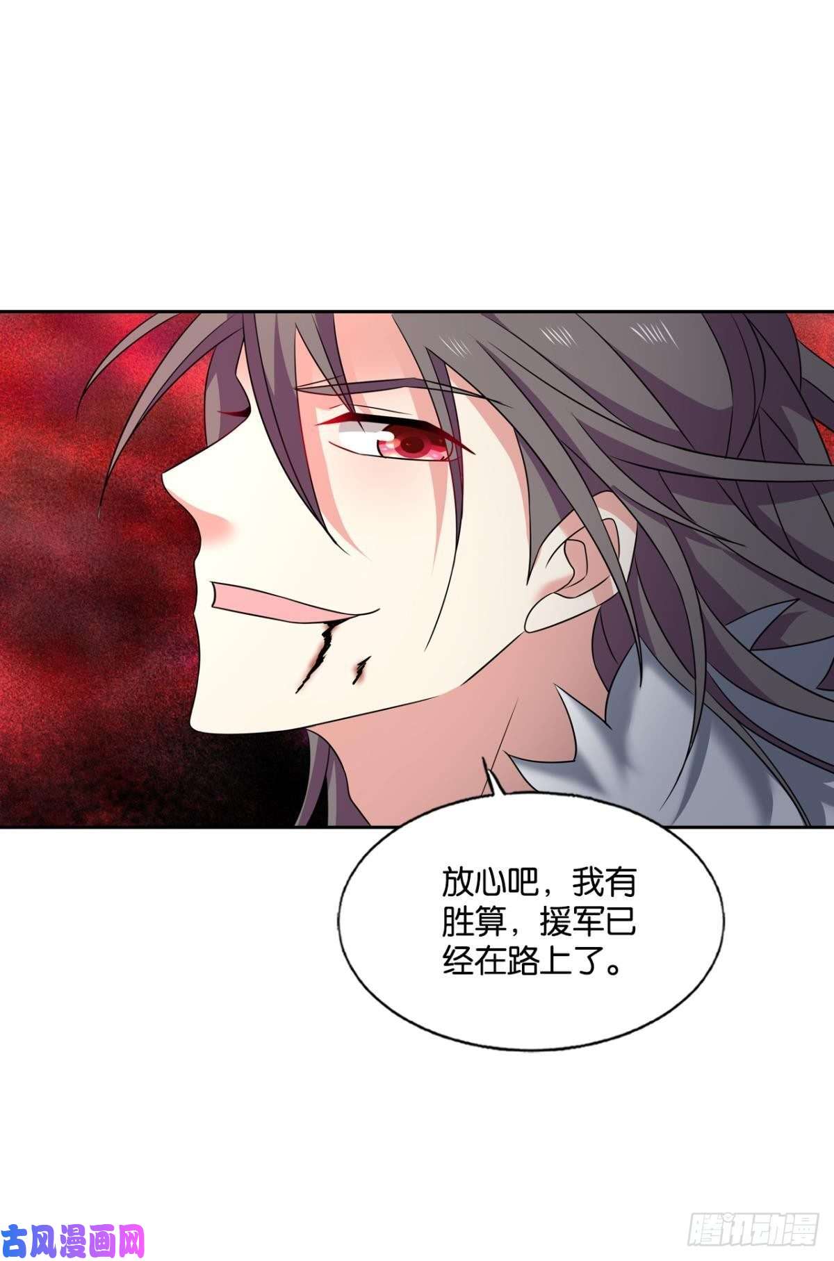 重生异世一条狗天下人间骤雨狂风