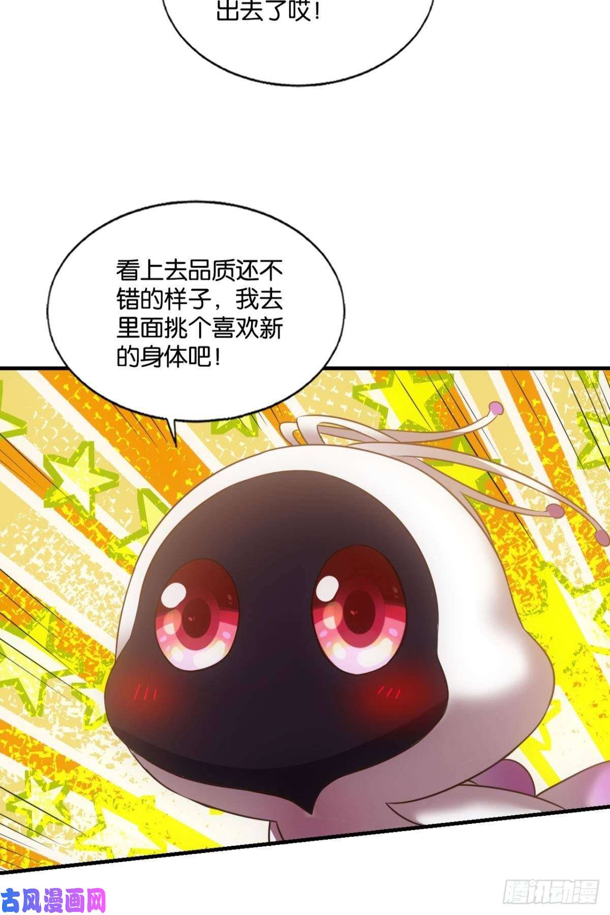 重生异世一条狗天下人间骤雨狂风