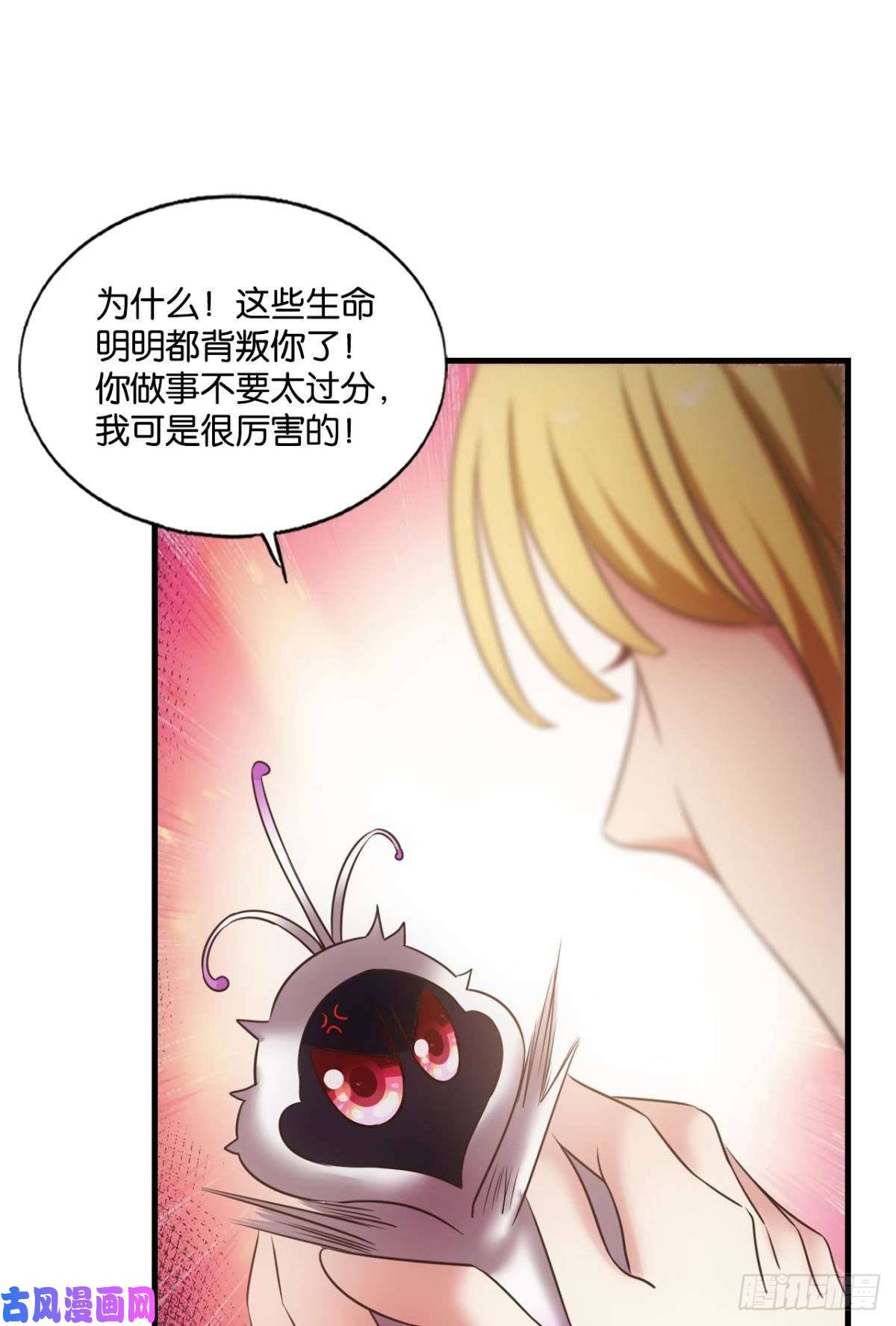 重生异世一条狗天下人间骤雨狂风