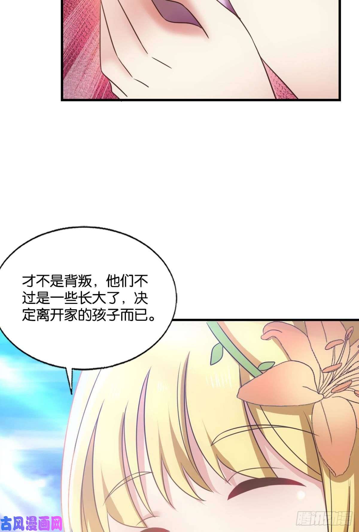 重生异世一条狗天下人间骤雨狂风