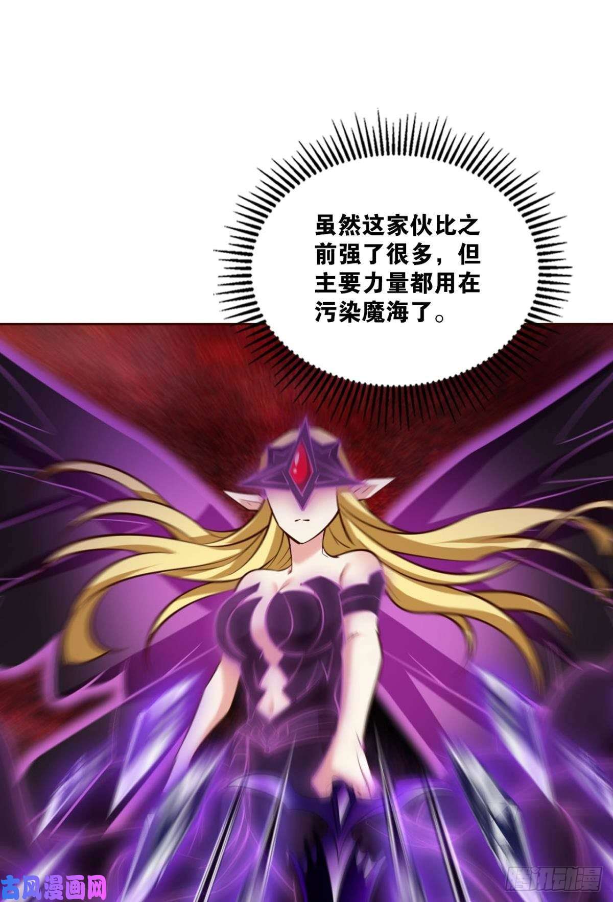 重生异世一条狗属于自己的道