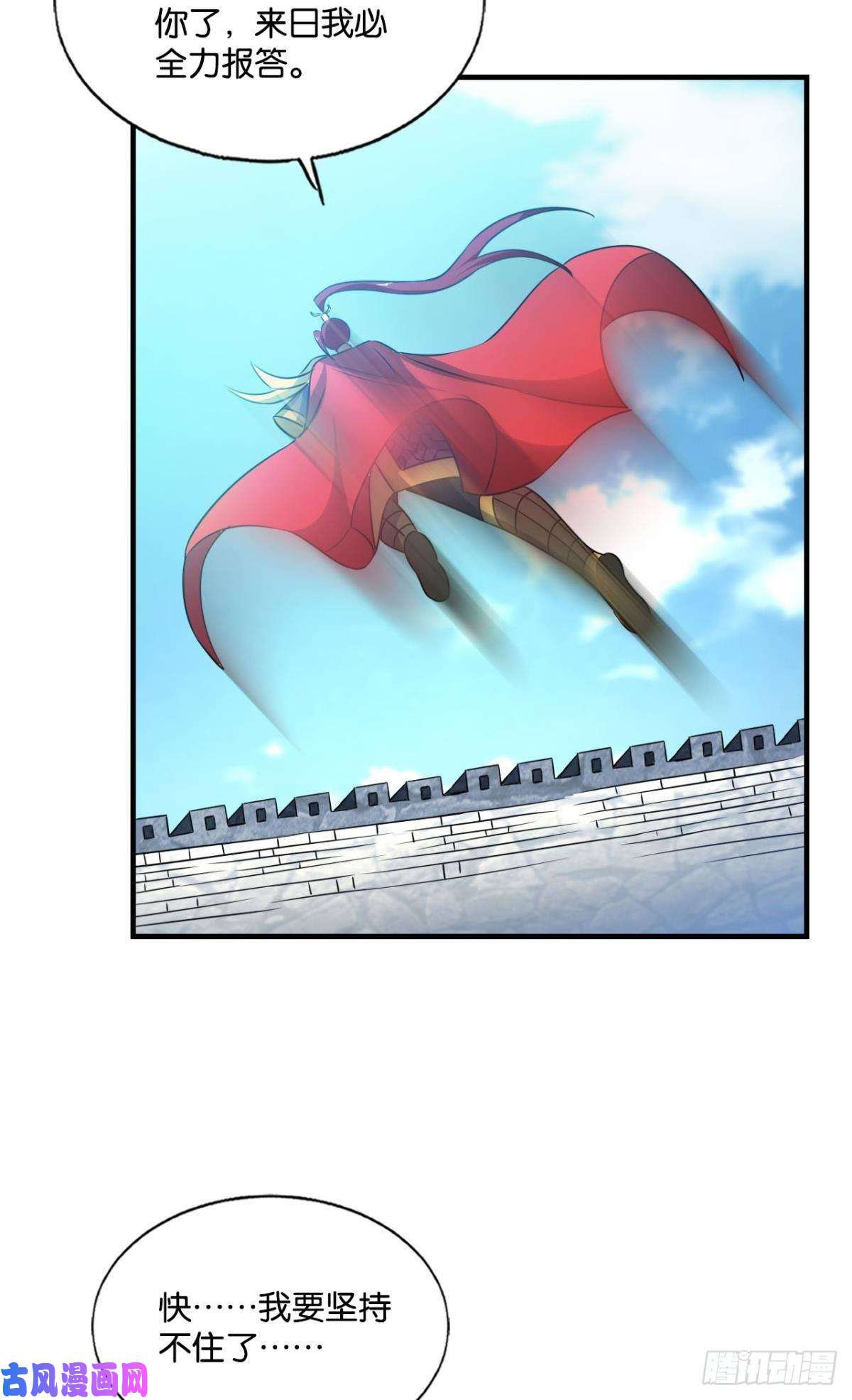 重生异世一条狗属于自己的道