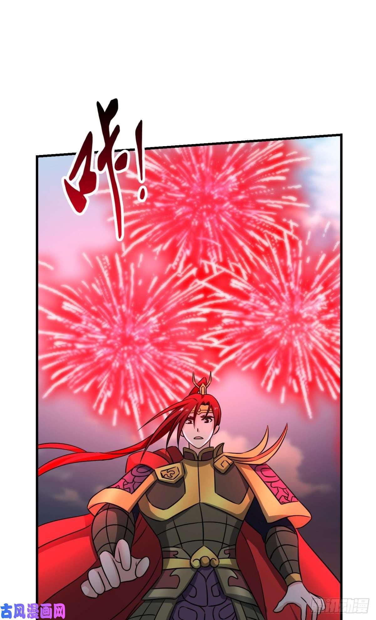 重生异世一条狗属于自己的道