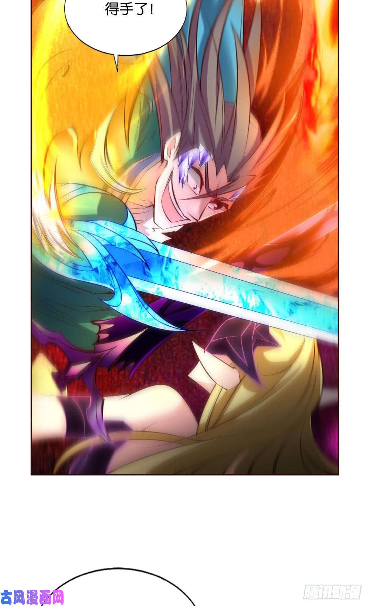 重生异世一条狗属于自己的道