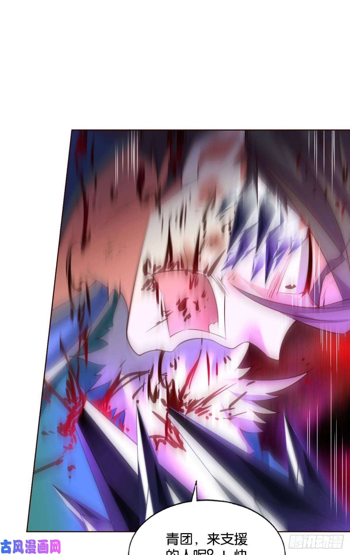 重生异世一条狗属于自己的道